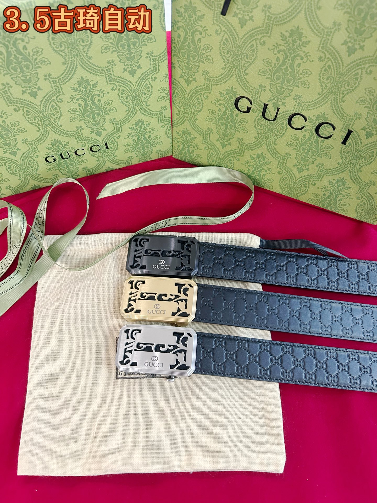 NO:860858,Original order with counter packaging. Gucci original order high-end quality counter official website simultaneously supports NFC induction width 3.5. Exquisite automatic steel buckle. Imported from Italy. First-layer calfskin. Original pattern texture. Clear and realistic. Create a new visual 3D suburban fruit. High-end customers start to buy gifts for personal use. Length 100 to 125, belt, cowhide19860909原单 配专柜包装 古奇原单高端品质专柜官网同步支持NFC感应宽度3.5精美自动钢扣头意大利进口头层小牛皮原版花纹纹理消晰真实感超强打造全新的视觉3D郊果高档客户入手送礼自用佳品 长度100一125,皮带,cowhide,Belt