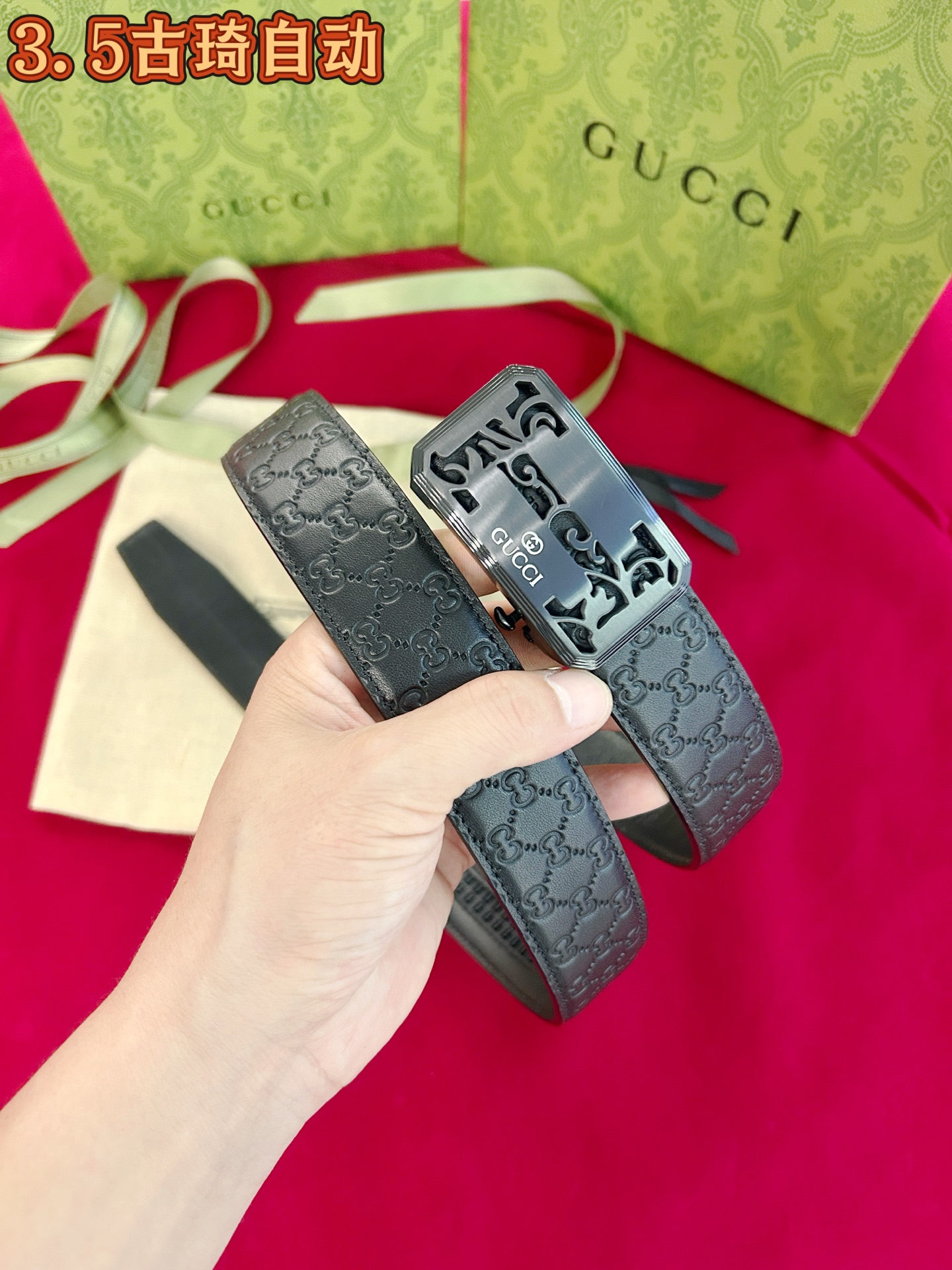 配专柜包装    古奇㊙️原单高端品质🎗专柜官网同步🌟支持NFC感应💎宽度3.5精美自动钢扣头💯意大利进