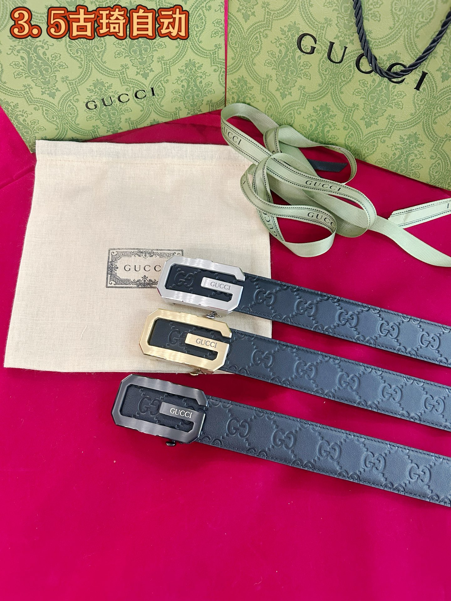 NO:860865,Original order with counter packaging. Gucci original order high-end quality counter official website simultaneously supports NFC induction width 3.5. Exquisite automatic steel buckle imported from Italy. First-layer calf leather. Original pattern texture is clear and realistic. Create a new visual 3D suburban fruit. High-end customers can buy it as a gift for personal use. Length 100 to 125. Ancient, belt, cowhide19860909原单 配专柜包装 古奇原单高端品质专柜官网同步支持NFC感应宽度3.5精美自动钢扣头意大利进口头层小牛皮原版花纹纹理消晰真实感超强打造全新的视觉3D郊果高档客户入手送礼自用佳品 长度100一125 古,皮带,cowhide,Belt