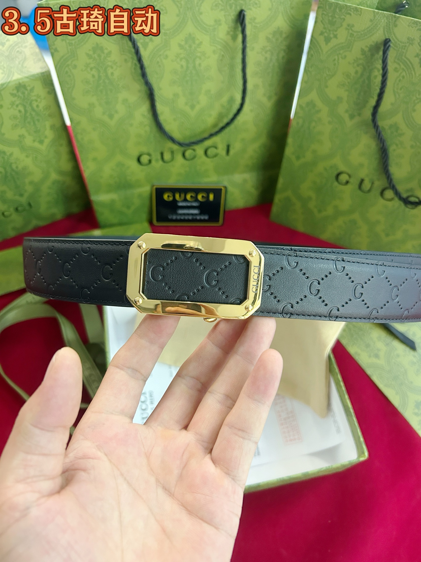 配专柜包装    古奇㊙️原单高端品质🎗专柜官网同步🌟支持NFC感应💎宽度3.5精美自动钢扣头💯意大利进