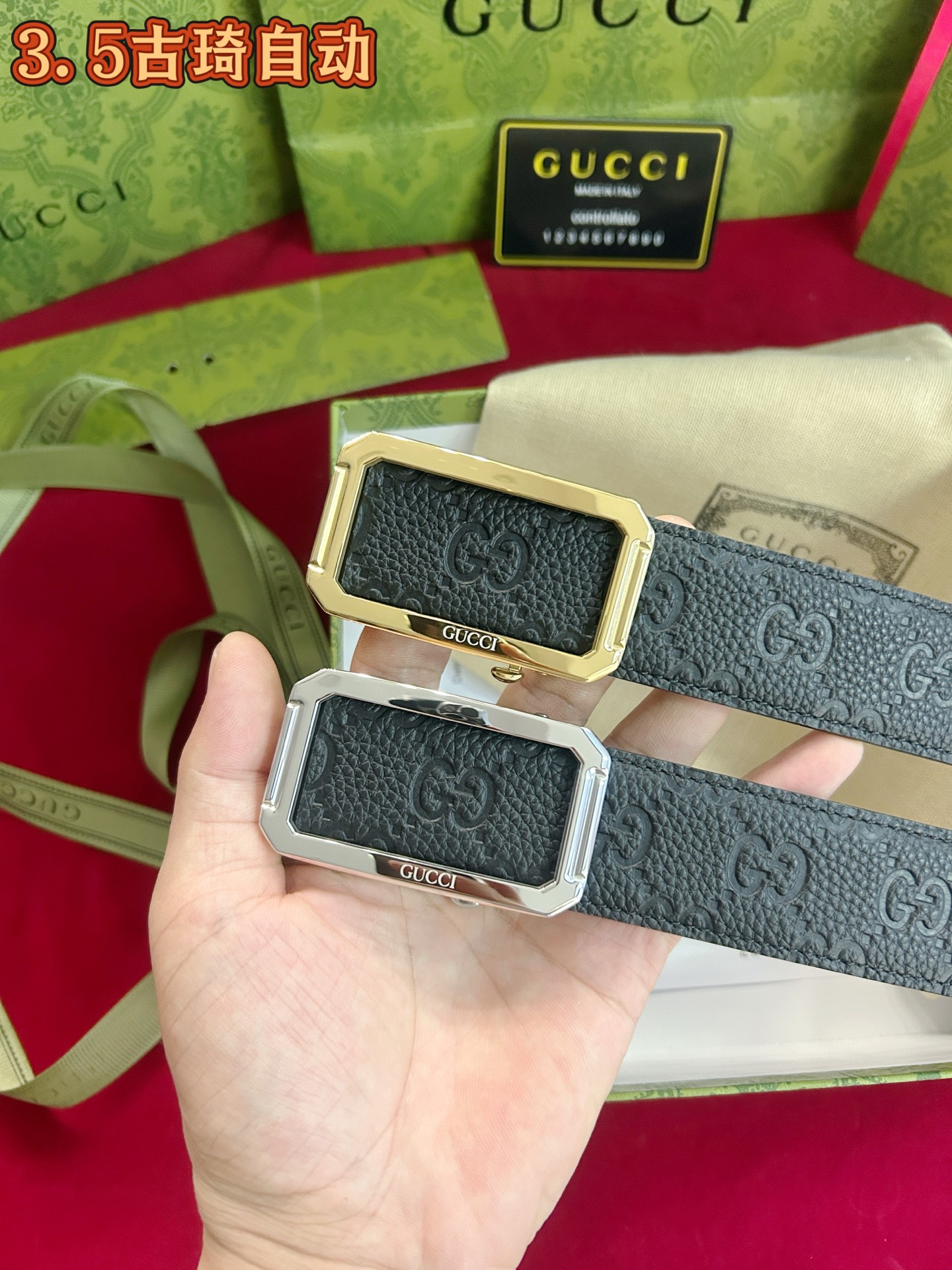 NO:860874,Original order with counter packaging. Gucci original order high-end quality counter official website simultaneously supports NFC induction width 3.5. Exquisite automatic steel buckle. Imported from Italy. First-layer calfskin. Original pattern texture. Clear and realistic. Create a new visual 3D suburban fruit. High-end customers start to buy gifts for personal use. Length 100 to 125, belt, cowhide19860909原单 配专柜包装 古奇原单高端品质专柜官网同步支持NFC感应宽度3.5精美自动钢扣头意大利进口头层小牛皮原版花纹纹理消晰真实感超强打造全新的视觉3D郊果高档客户入手送礼自用佳品 长度100一125,皮带,cowhide,Belt