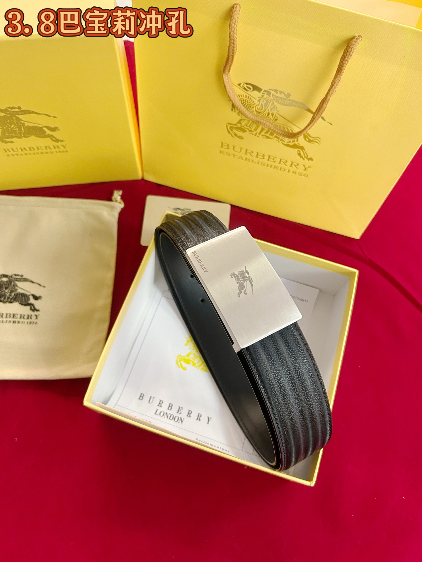 配专柜包装    巴宝莉㊙️原单高端品质🎗专柜官网同步🌟支持NFC感应💎宽度3.8精美钢扣头💯意大利进口