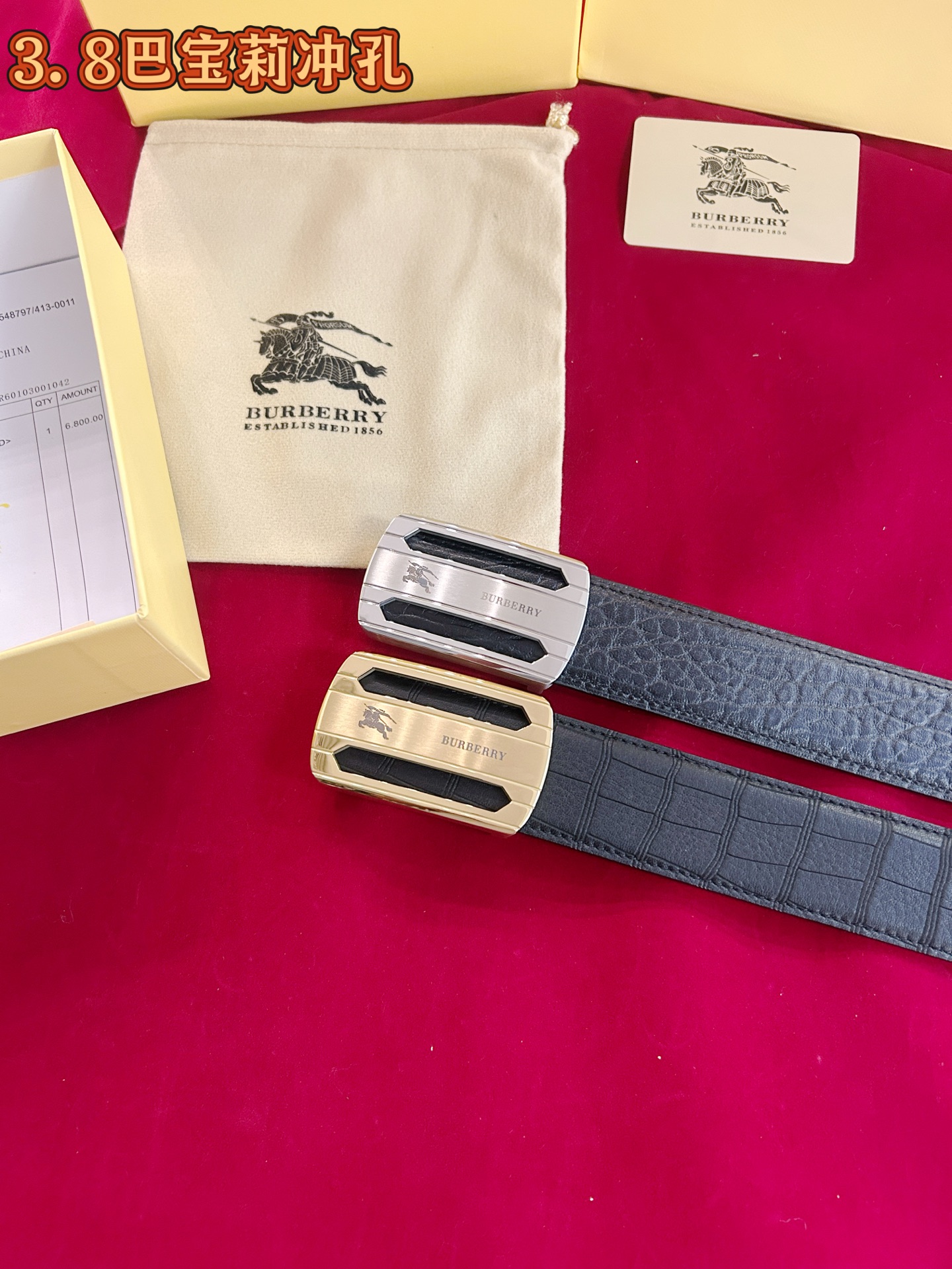 NO:860883,Original order with counter packaging. Burberry's original high-end quality counter official website simultaneously supports NFC induction width 3.8. Exquisite steel buckle imported from Italy. First-layer calfskin. Original pattern texture. Clear and realistic. Create a new visual 3D suburban fruit. High-end customers can buy it as a gift for personal use. Length 100 to 125, belt, burberry, cowhide19860909原单 配专柜包装 巴宝莉原单高端品质专柜官网同步支持NFC感应宽度3.8精美钢扣头意大利进口头层小牛皮原版花纹纹理消晰真实感超强打造全新的视觉3D郊果高档客户入手送礼自用佳品 长度100一125,皮带,burberry,cowhide,Belt