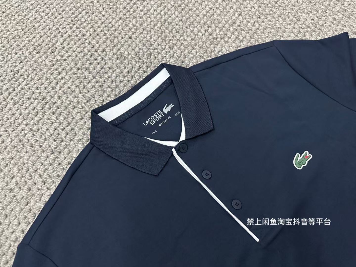 Lacoste Men's Sport Breathable Pique Polo Shirt - Slim Fit 8 i1747238098389 1025 0 6