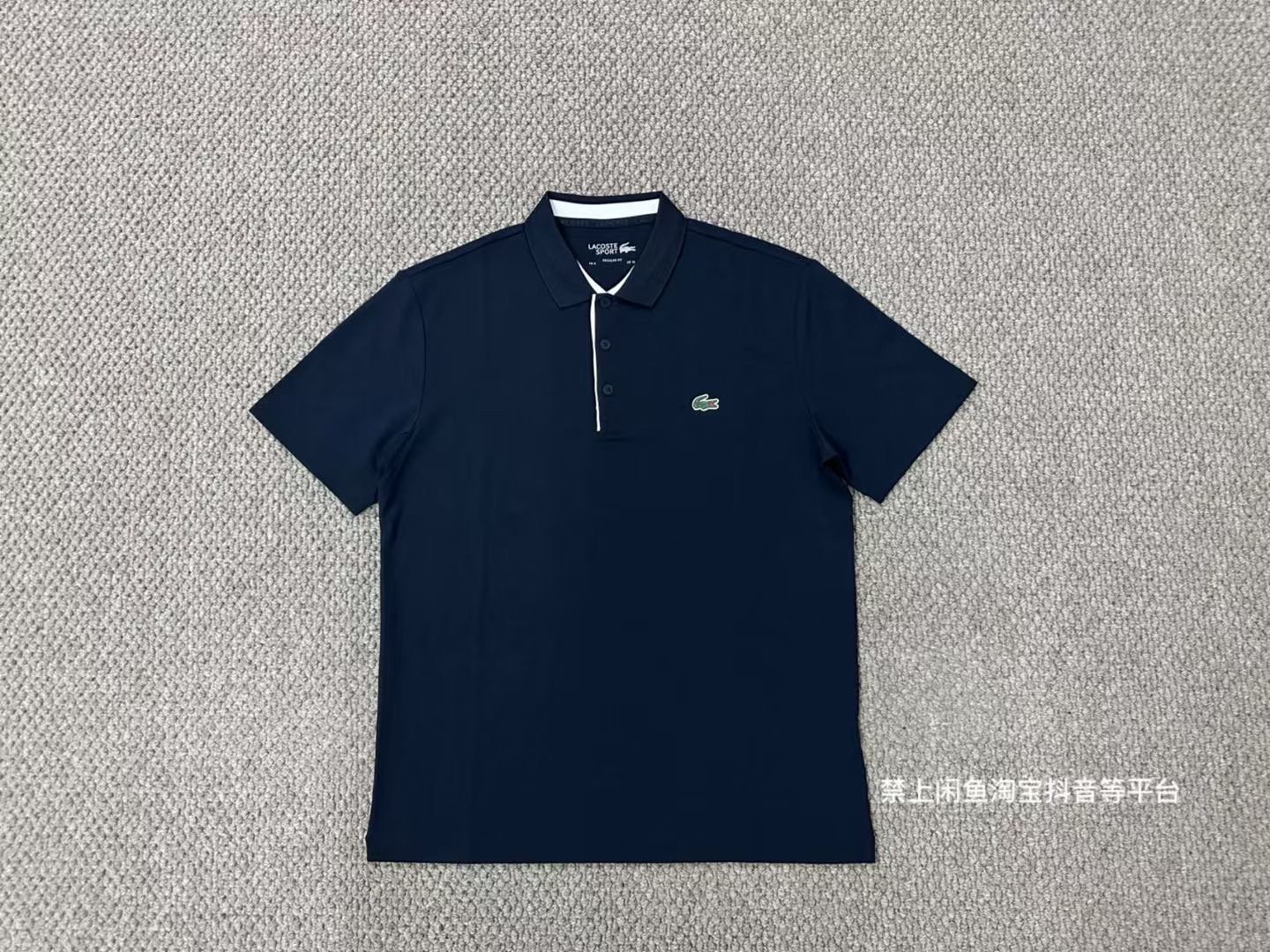 Lacoste Men's Sport Breathable Pique Polo Shirt - Slim Fit 7 i1747238098390 3786 0 5