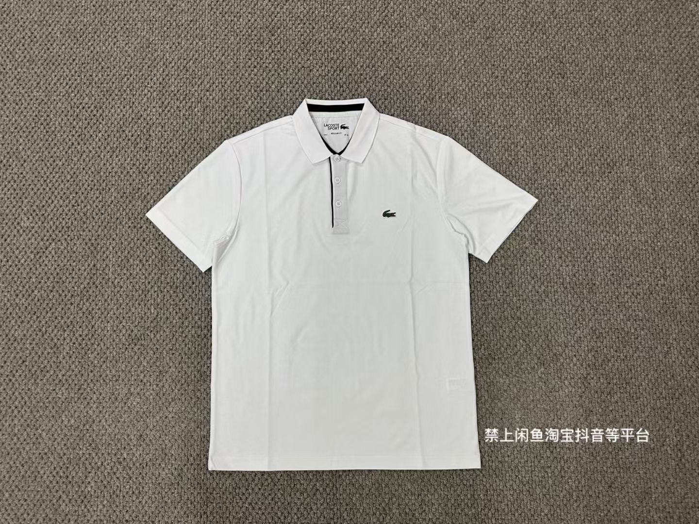 Lacoste Men's Sport Breathable Pique Polo Shirt - Slim Fit 4 i1747238098390 7531 0 2
