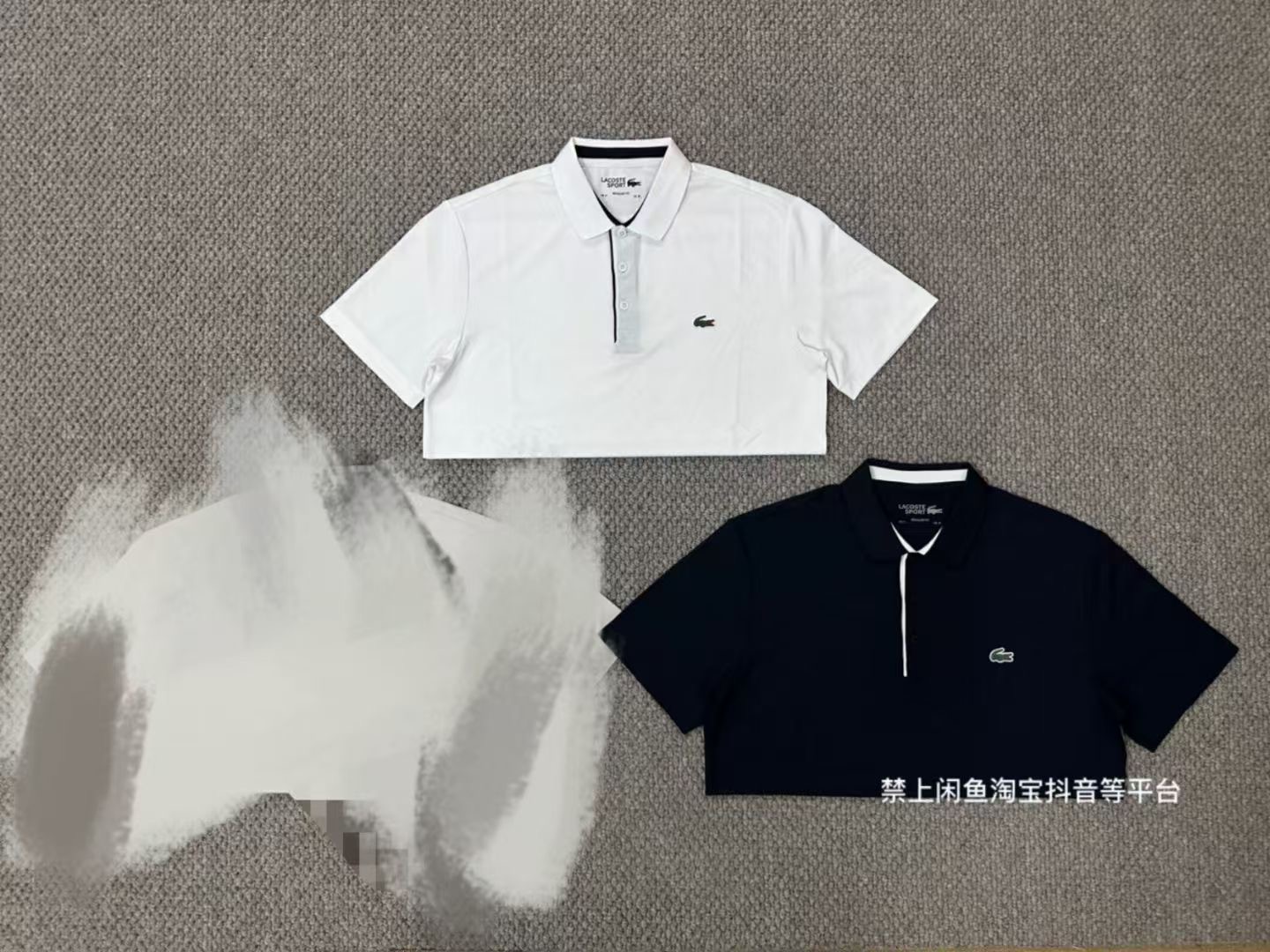 Lacoste Men's Sport Breathable Pique Polo Shirt - Slim Fit 10 i1747238099708 4694 0 8
