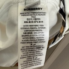 /套 🔥🔥BBR家最新26SS爆款套装来袭 面料采用原版定制 面料柔软轻盈 吸湿排汗 上身超级舒服 /套 🔥🔥BBR家最新26SS爆款套装来袭 面料采用原版定制 面料柔软轻盈 吸湿排汗 上身超级舒服