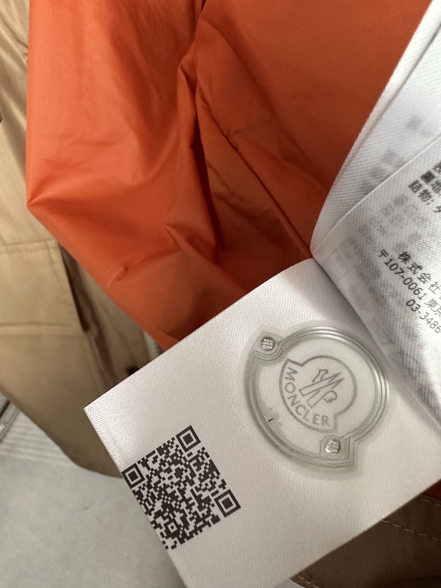 （卡其～）Mon蒙口25FW秋冬新款夹棉夹克