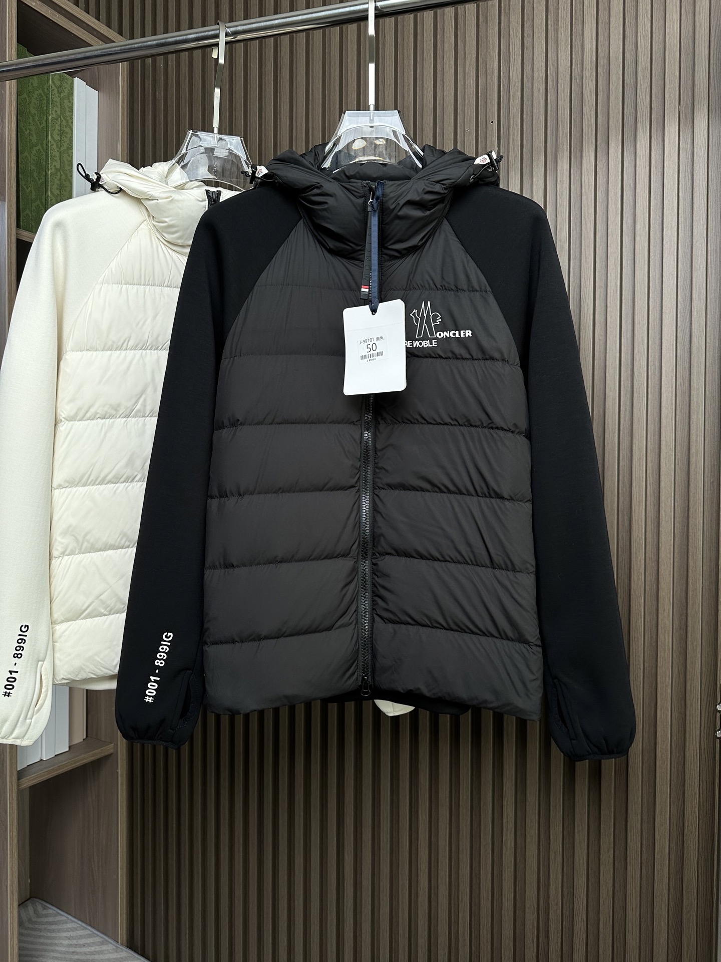 羽绒服 Mon蒙口2025 秋冬季新品｜拼接针织羽绒服｜重塑运动高奢风格 不据常规的设计理念，精选进口面