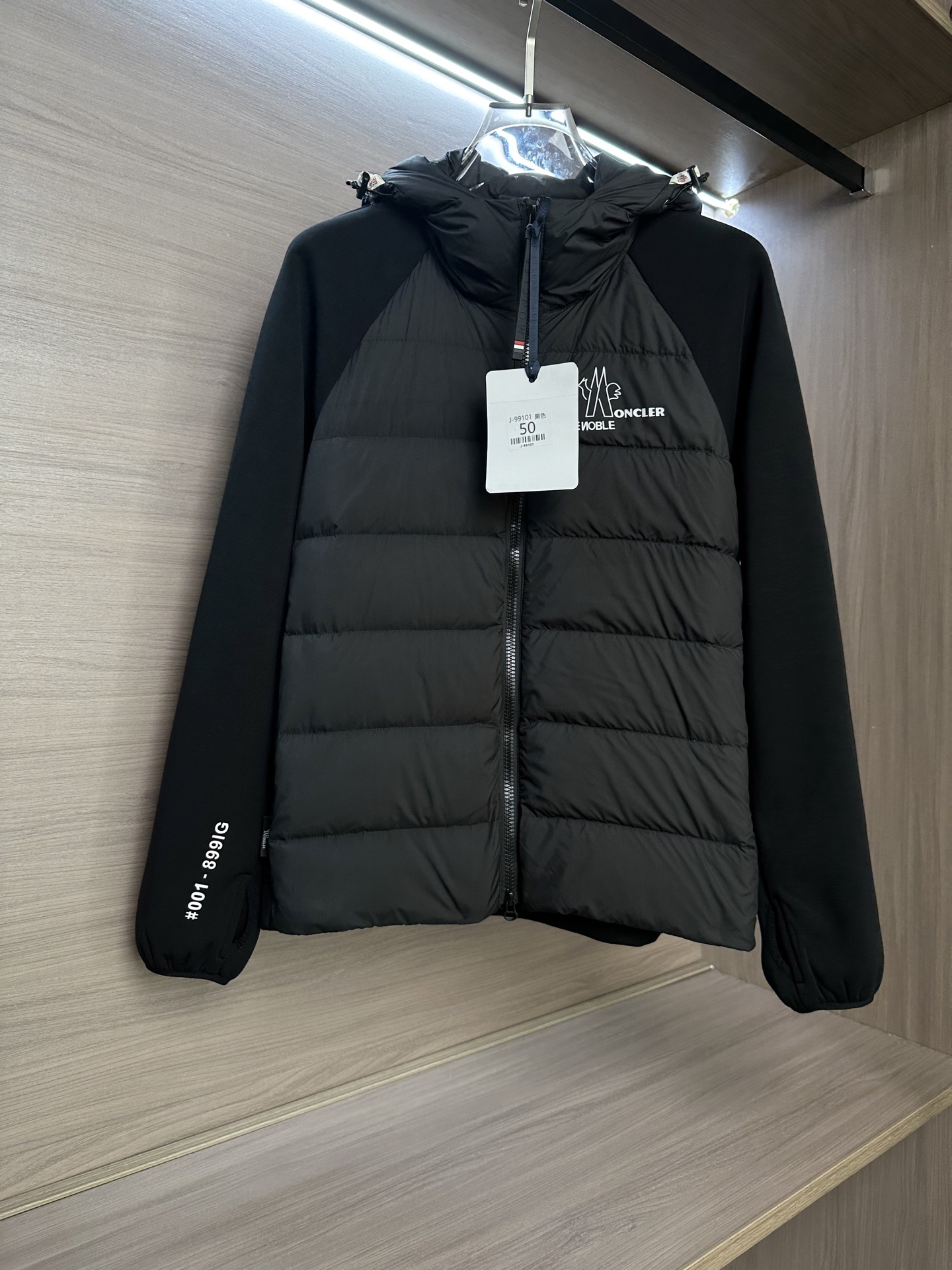 羽绒服 Mon蒙口2025 秋冬季新品｜拼接针织羽绒服｜重塑运动高奢风格 不据常规的设计理念，精选进口面