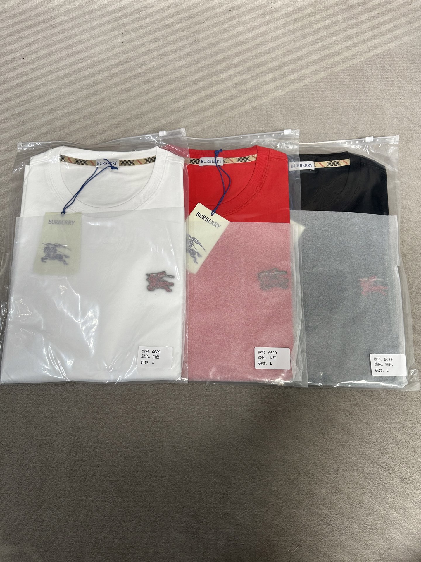 버버리 2026SS 자수 코튼 반팔 티셔츠 2226 Burberry T Shirt