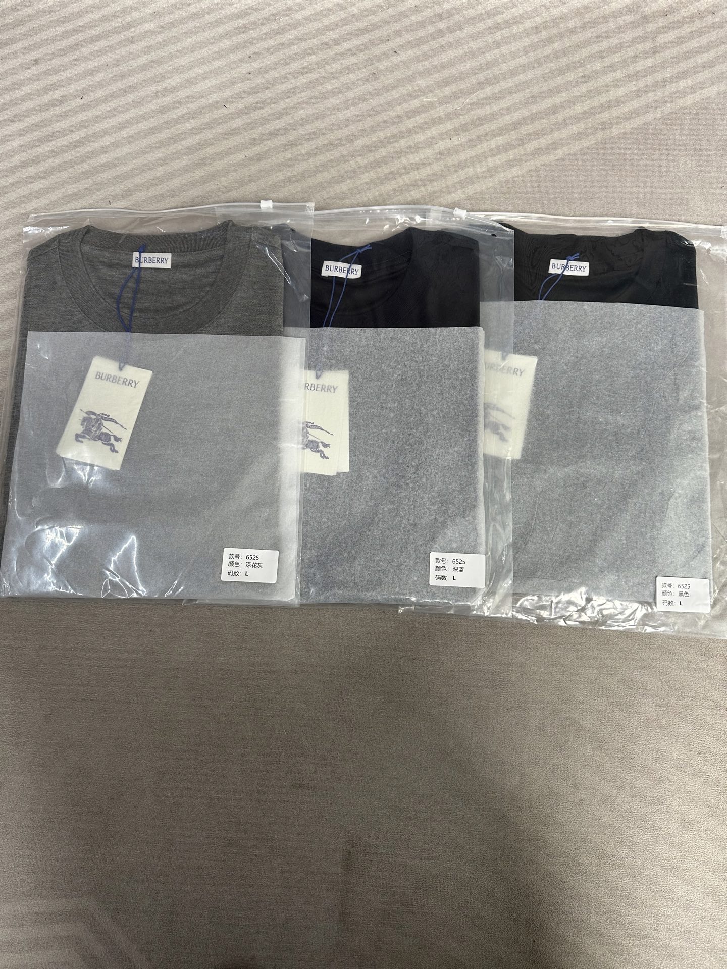 버버리 2026SS 코튼 라운드넥 반팔 티셔츠 2234 Burberry T Shirt