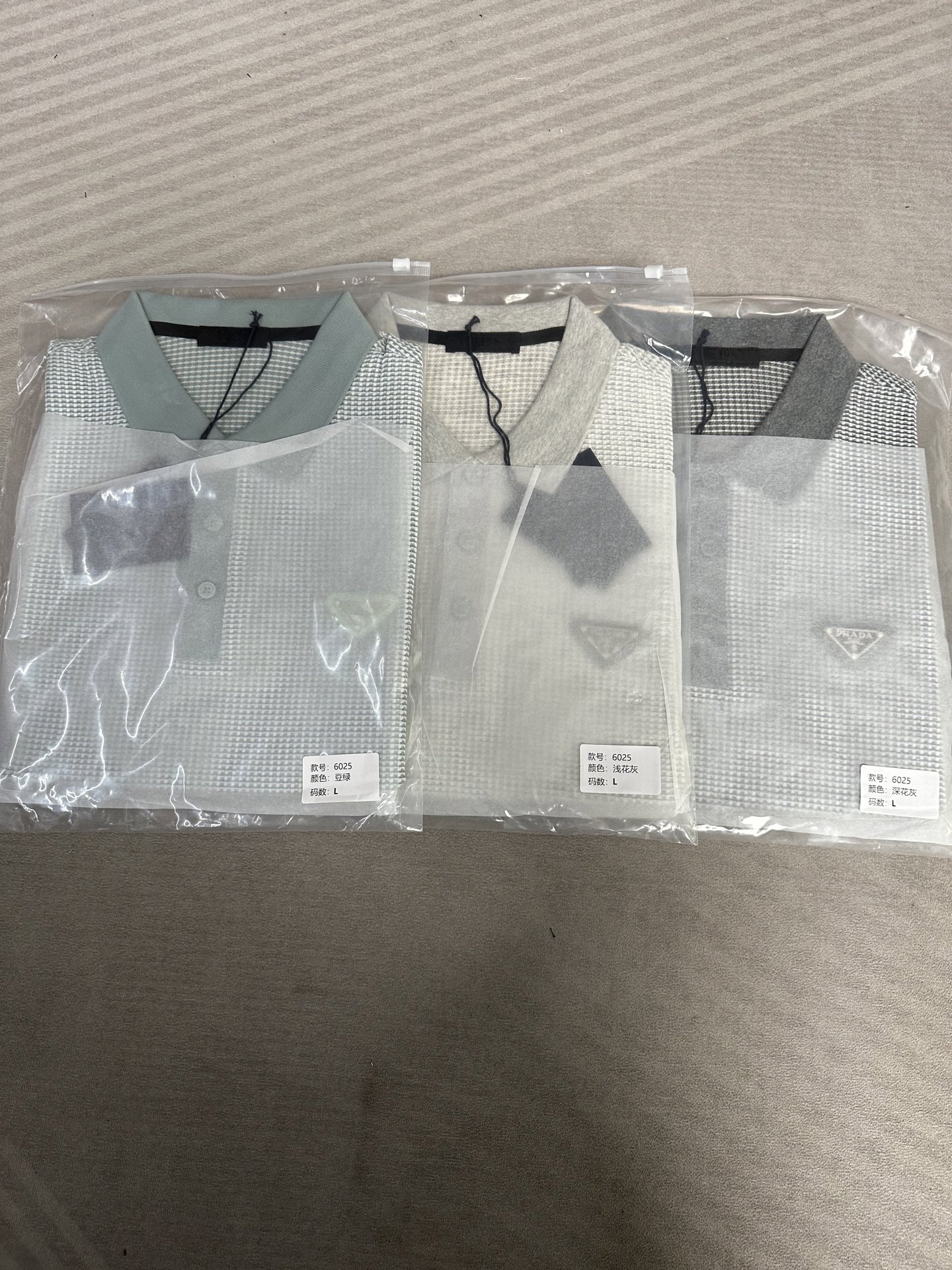 프라다 남성 반팔 26SS 50844