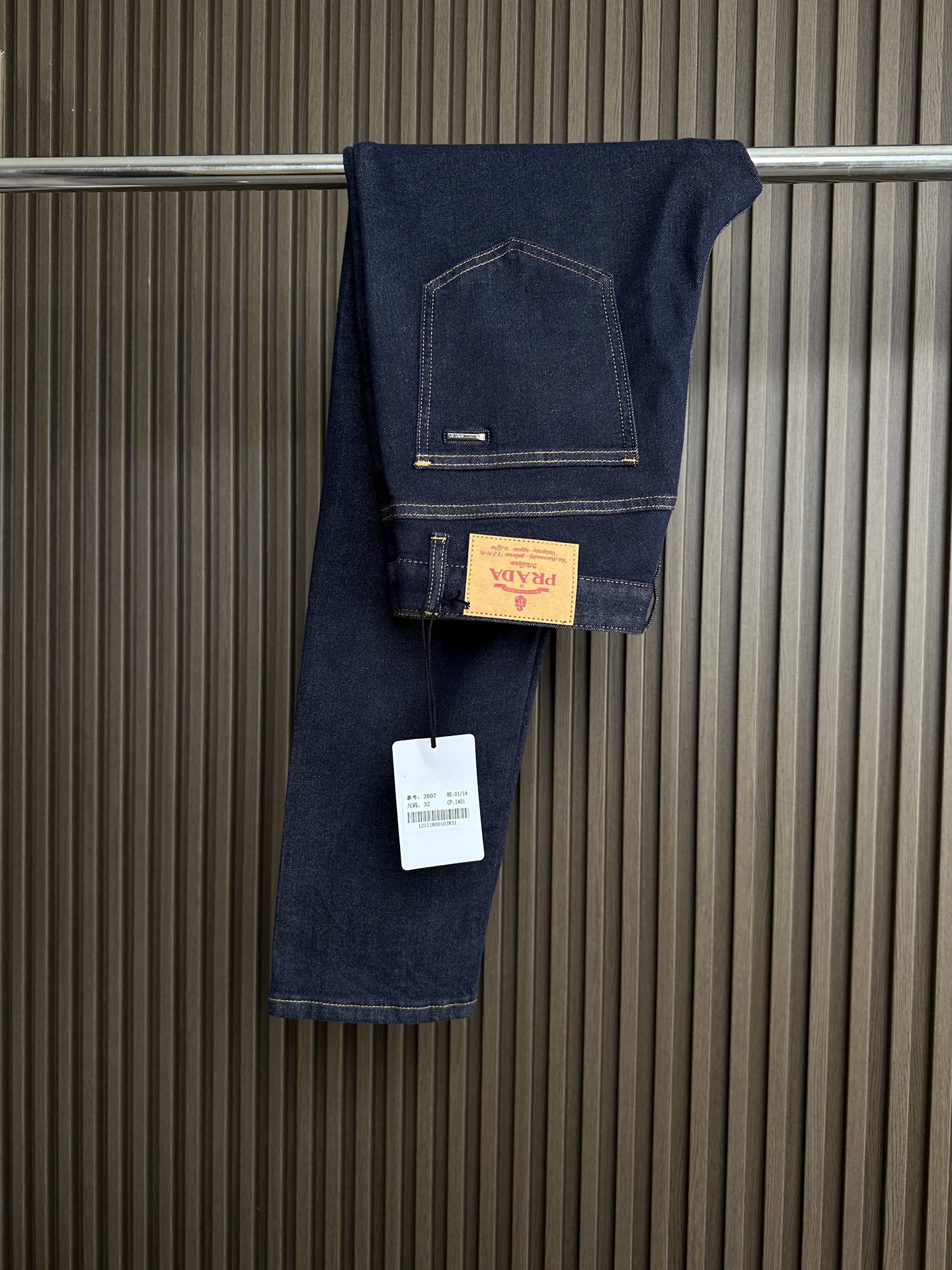 🔥PRADA普拉达26SS春夏新款五袋款牛仔裤，面料精选高弹牛仔面料 轻薄柔软舒适 定制高端五金 细节彰