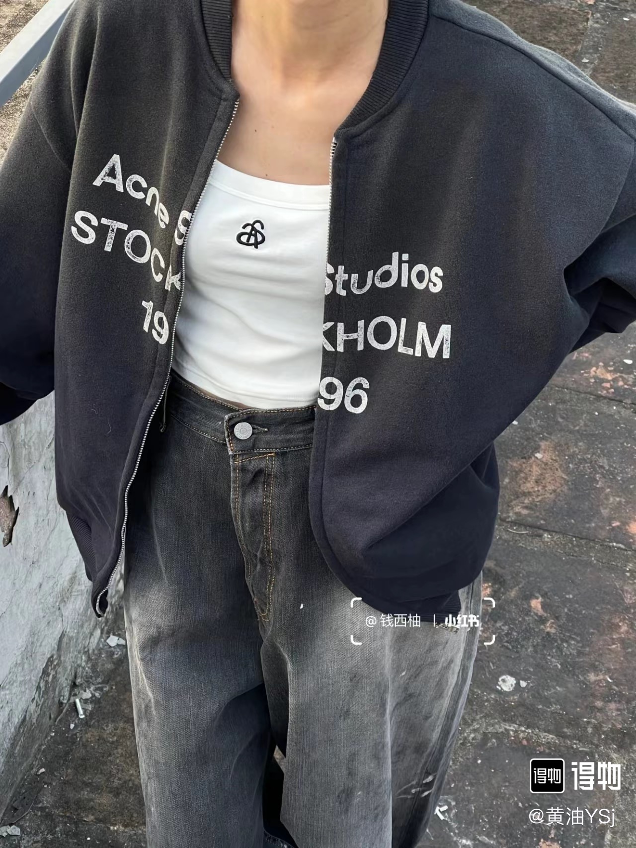 Acne Studios 1996 Faded Black Cotton Blend Baseball Collar Jacket