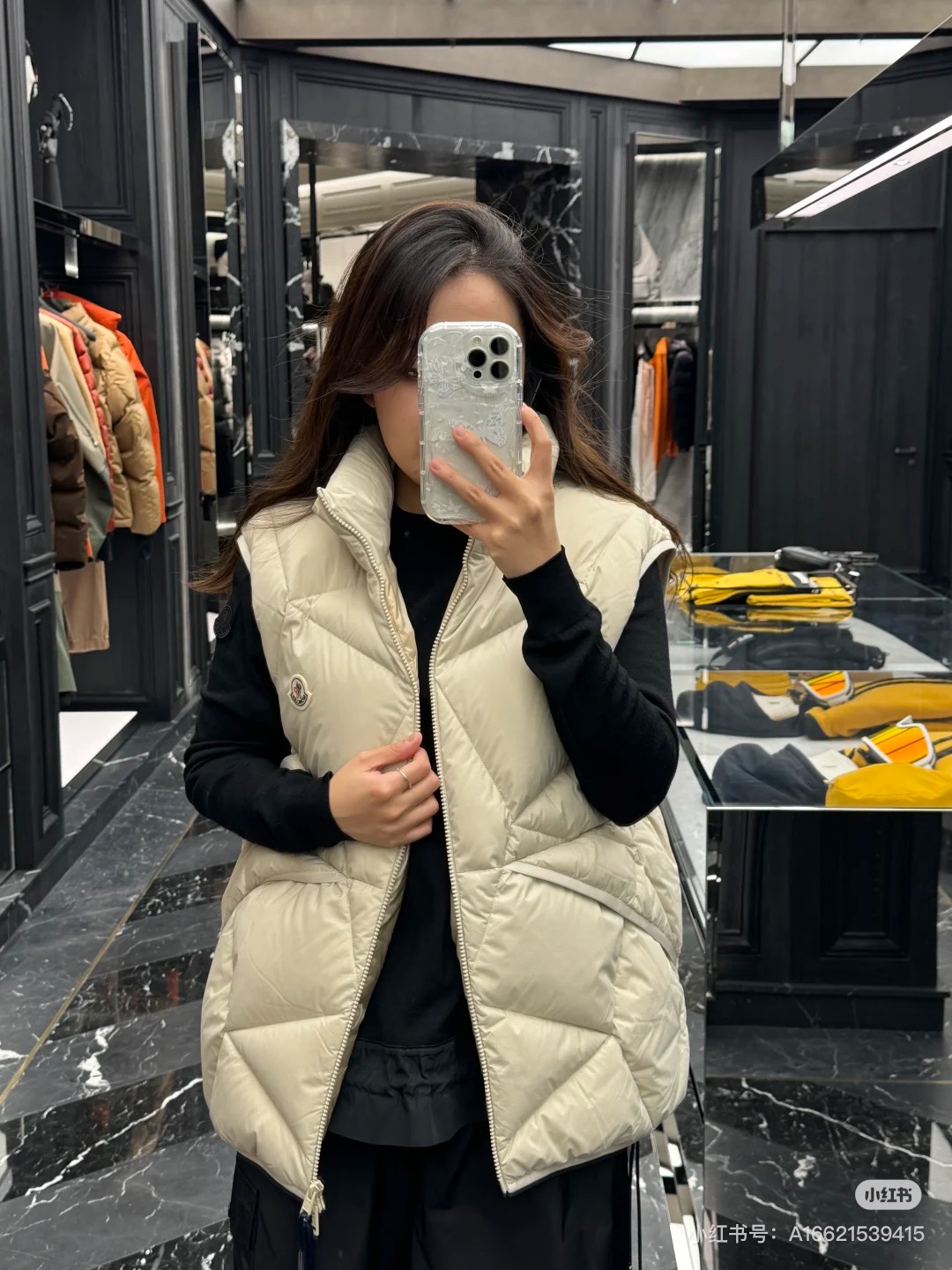 #正品级:🌹#T32#