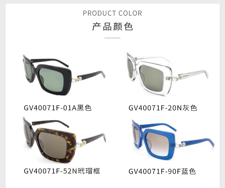  GIVENCH*
MODEL：GV40071F
SIZE：54-22-140