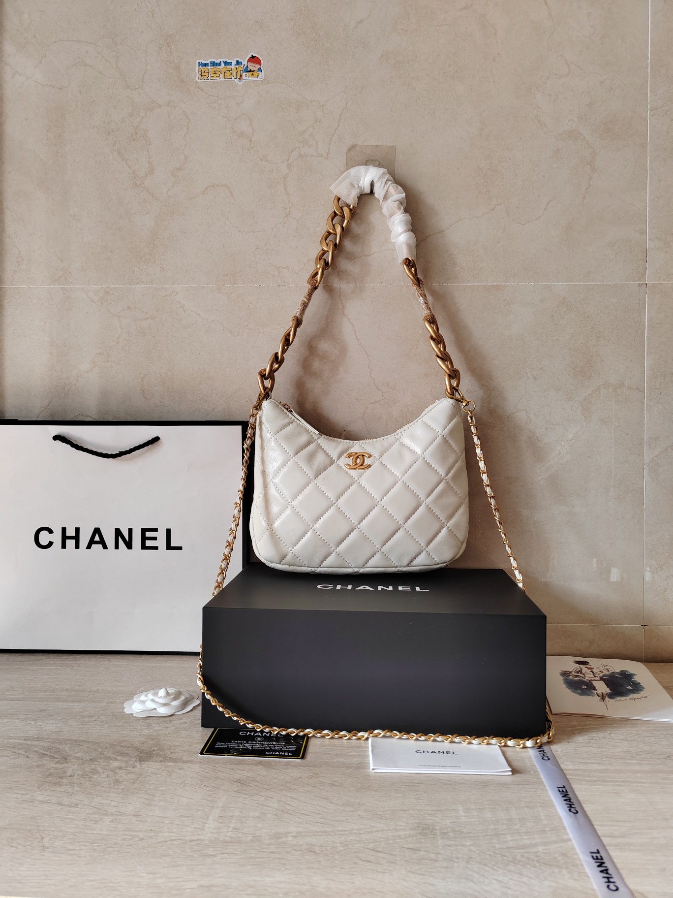 Chanel Crossbody & Shoulder Bags Chains