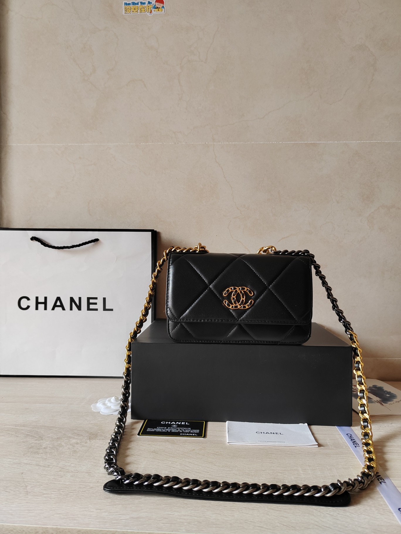 Chanel Crossbody & Shoulder Bags Black Silver Lambskin Sheepskin Chains