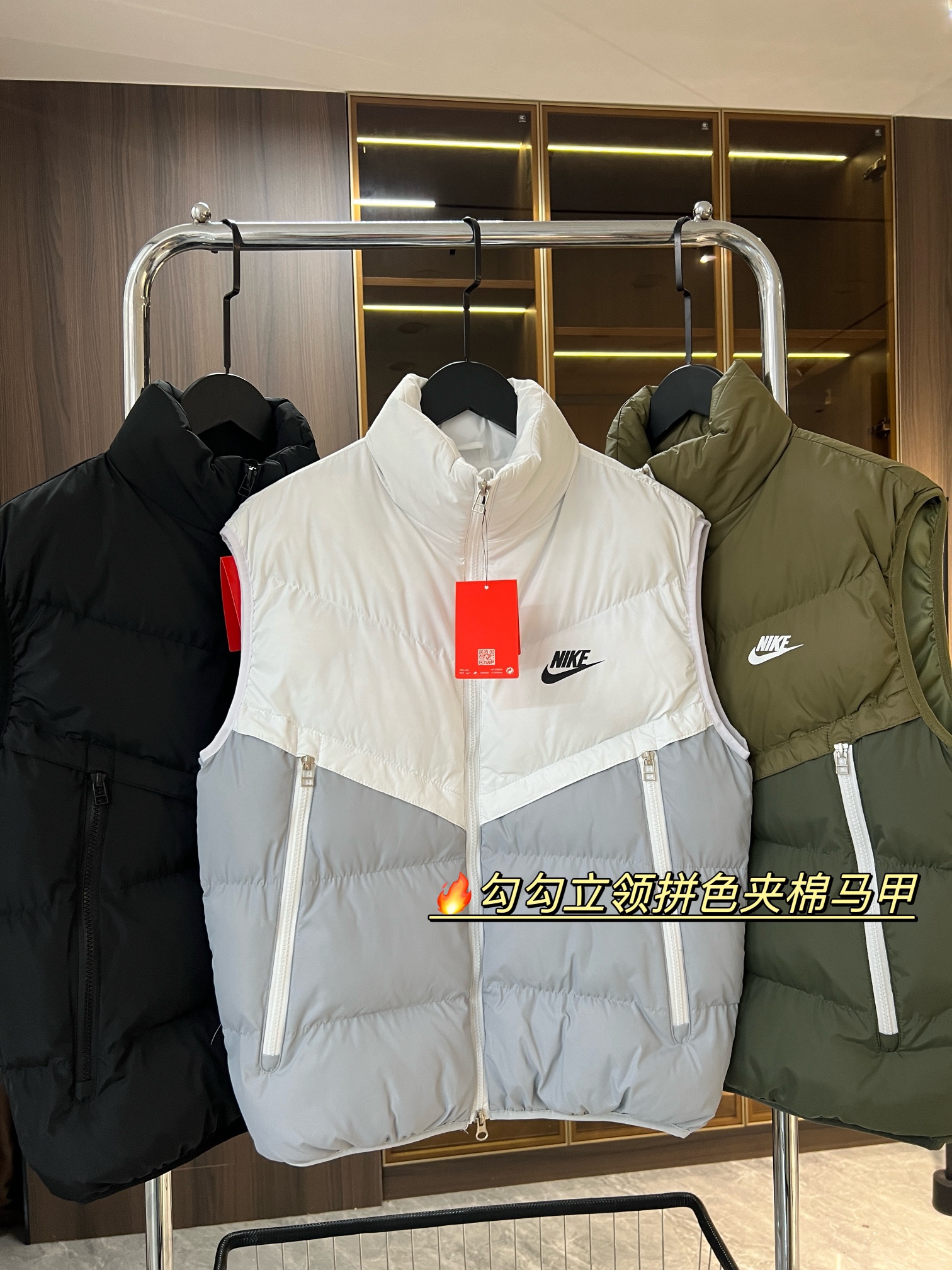Today, I must grab this Nike color blocked cotton vest - Comprehensive