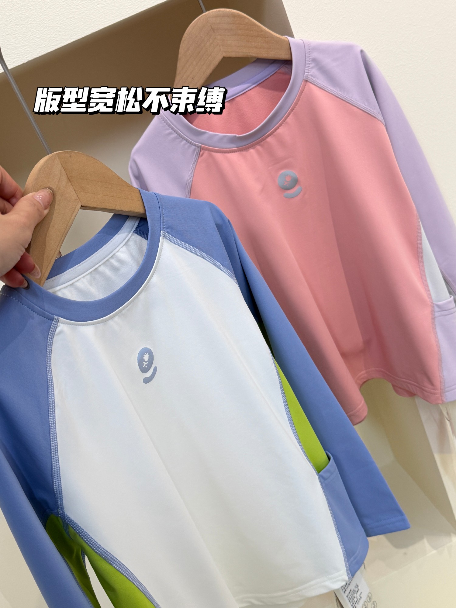 Precio promocional 79.9, una pieza tallas 120-170. ¡La camiseta básica de primavera que los niños necesitan! Colores co…