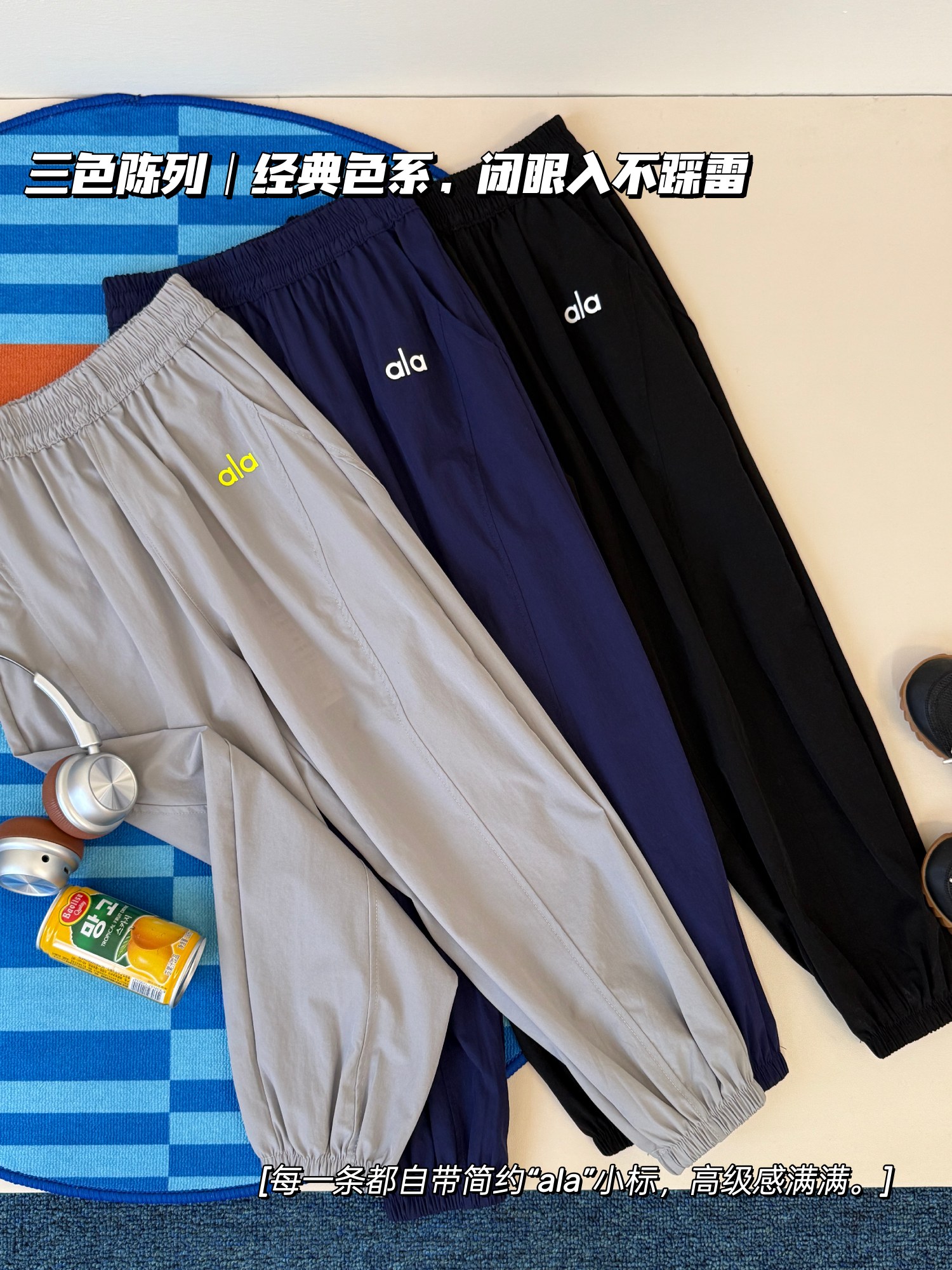 Volumen de funcionamiento 69,9@120-170 por par. ¡Estos pantalones tipo faja de secado rápido para niños son tan fragant…
