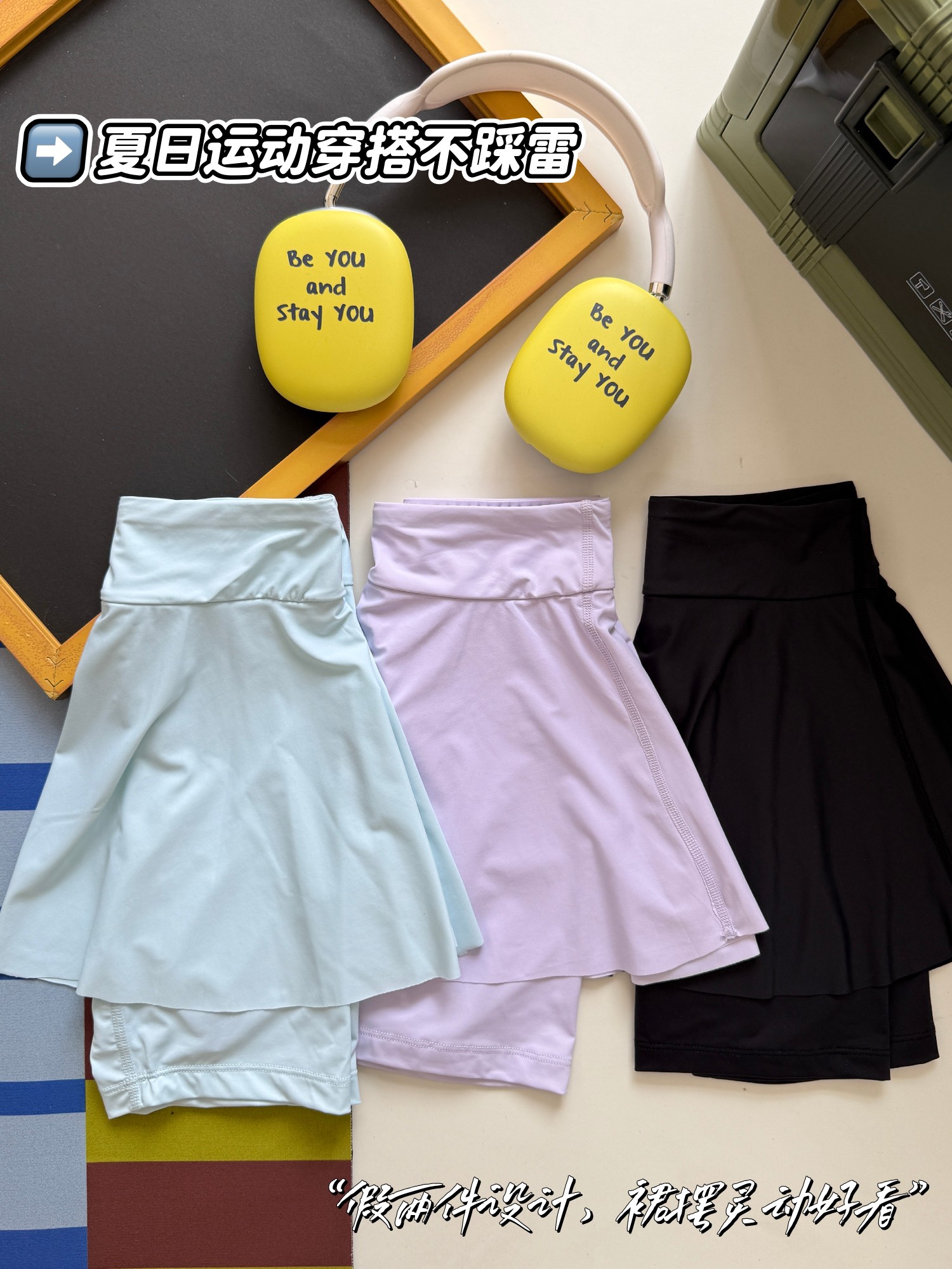 Camiseta de manga corta 69.9@, pantalones cortos 69.9@, falda pantalón 69.9@, una talla 120-170, venta rápida 🔻 Falda …