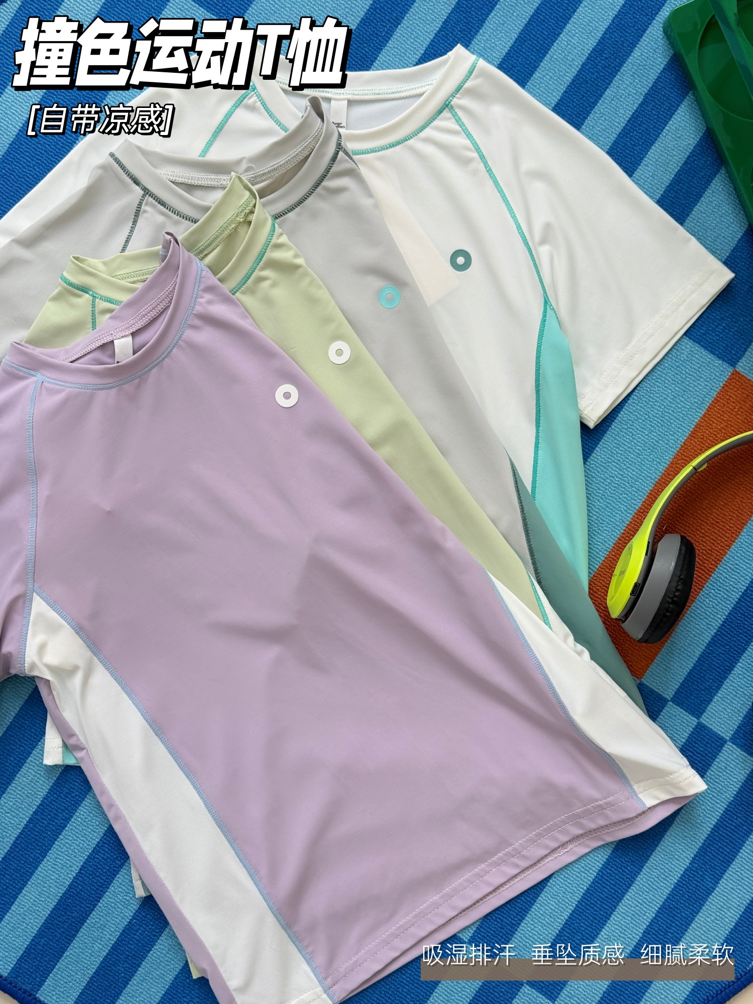 Venta rápida 69.9@ por prenda, tallas 120-170. ¡El poder oculto de los looks de primavera y verano! Esta serie de piel …