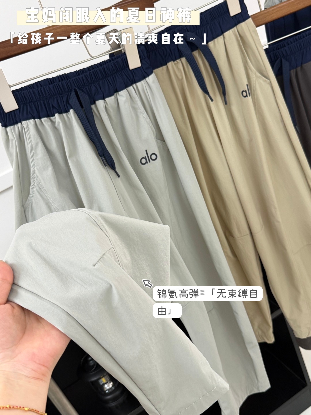 Venta rápida 69.9@ por pieza 130-170 ¡Descubrimos el 'guerrero hexagonal' de los pantalones infantiles! Estos pantalone…