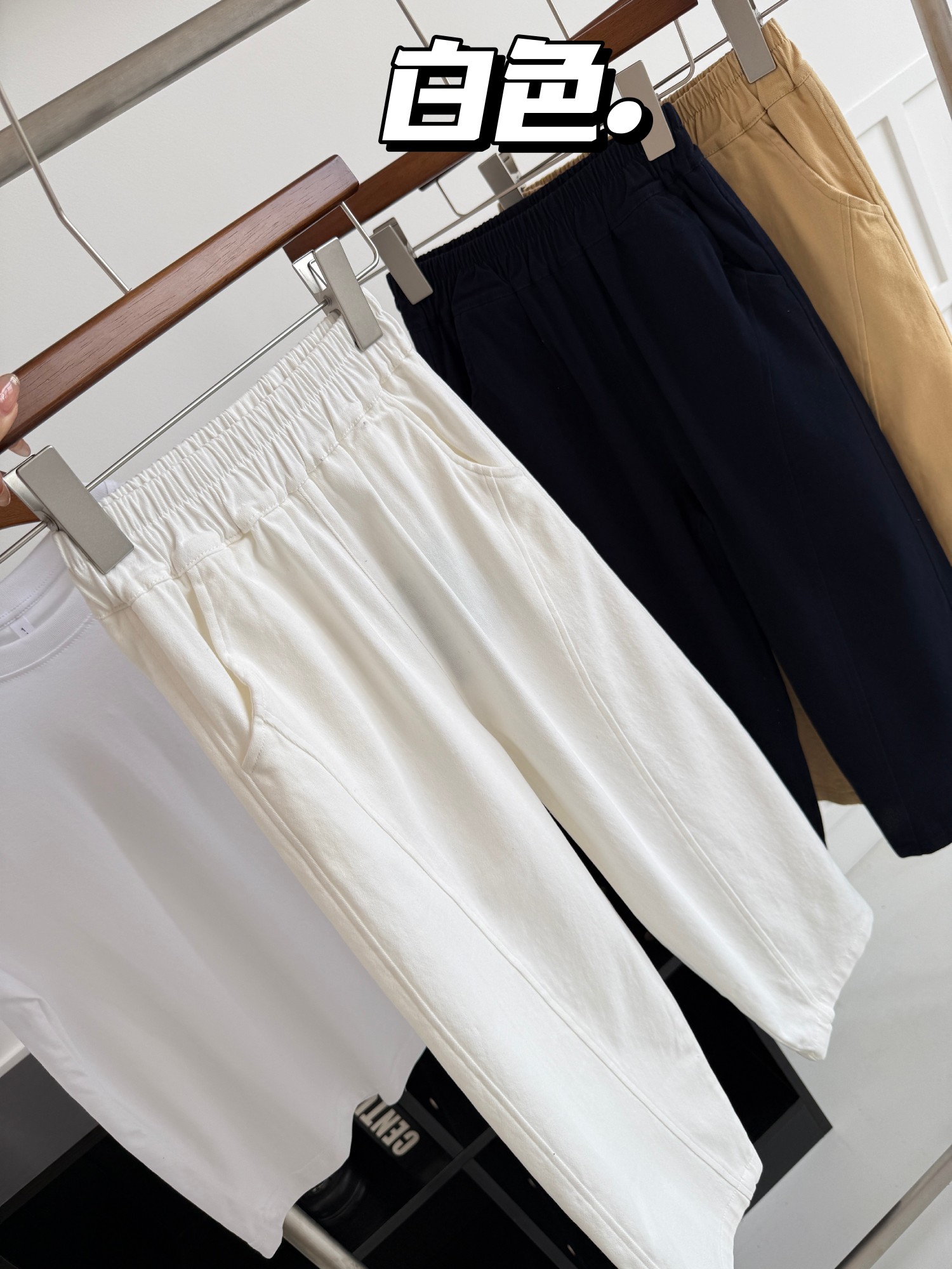 跑量79.9@una 130-170 Pantalones harén casuales de algodón tejido para niños ✨ Pantalones versátiles que las mamás compran…