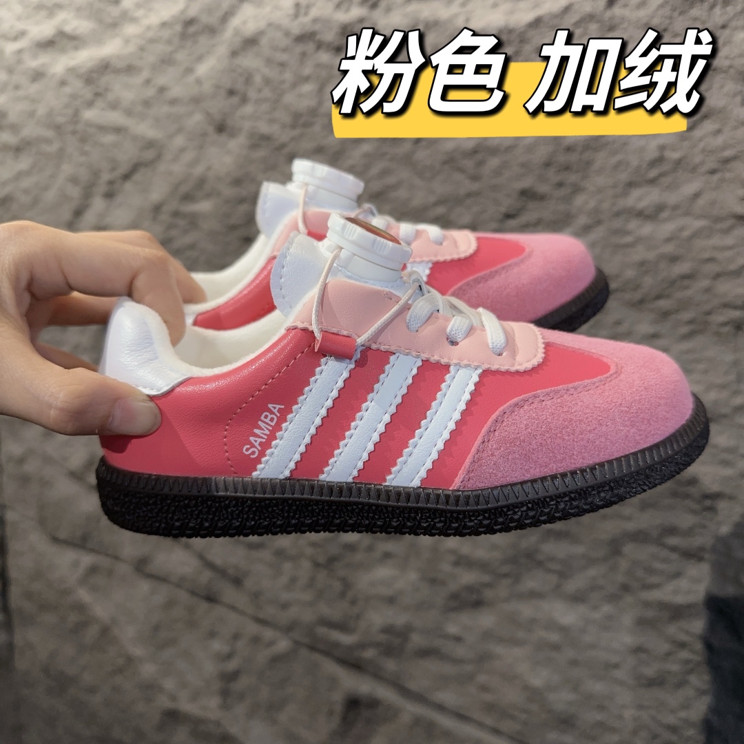图片[3]-尺码表+集合图 adidas 德训鞋旋转纽扣童鞋 阿迪达斯德训鞋复古休闲运动板鞋旋转纽扣童鞋 松紧带+旋转纽扣 26-37-选品中心