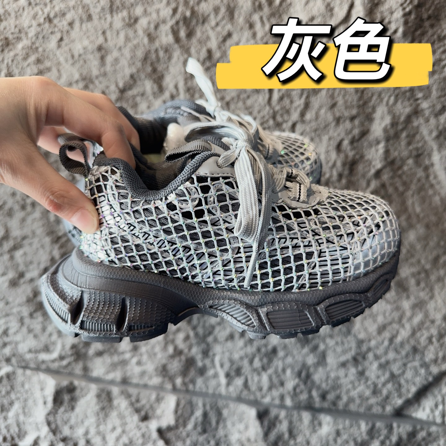 图片[7]-尺码表+集合图 BALENCIAGA 3XL水钻童鞋 巴黎世家厚底增高鞋3XL渔网水钻复古休闲百搭鞋 系带方式：系带+内侧魔术 26-37-选品中心