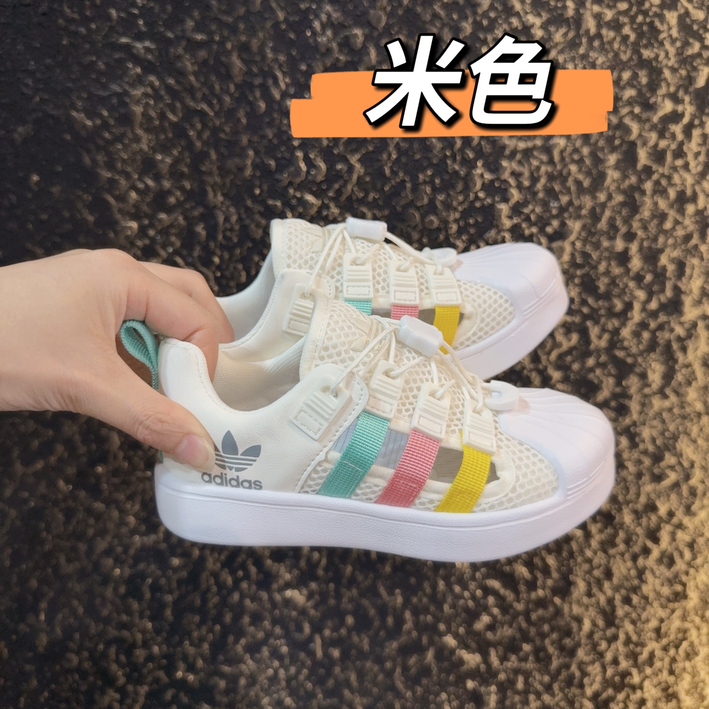 图片[7]-尺码表+集合图～～ didas 贝壳头凉鞋 德训鞋童鞋 阿迪达斯贝壳头德训鞋童鞋 包头防撞凉鞋 系带方式：松紧扣 号码：26-37-选品中心