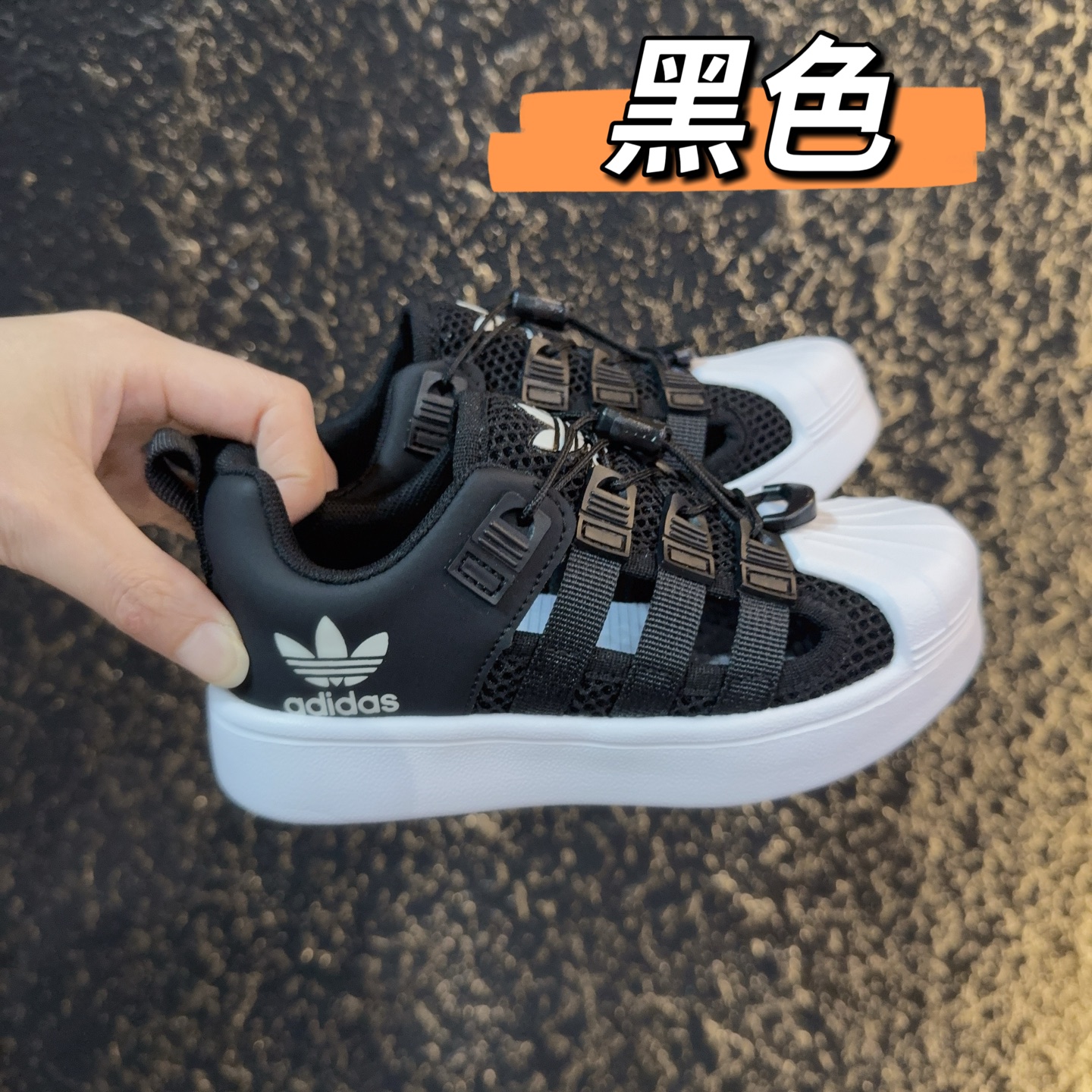 图片[8]-尺码表+集合图～～ didas 贝壳头凉鞋 德训鞋童鞋 阿迪达斯贝壳头德训鞋童鞋 包头防撞凉鞋 系带方式：松紧扣 号码：26-37-选品中心