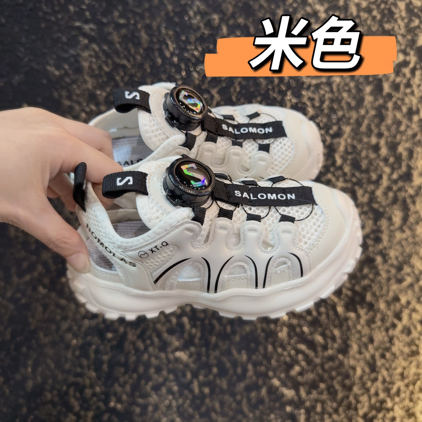 图片[8]-尺码表+集合图～ 儿童萨络蒙XT-Q旋转纽扣凉鞋 SALOMON XT-Q系列旋转纽扣包头防撞童鞋 溯溪鞋凉鞋 萨络蒙XT-Q透气网鞋榴莲底涉水鞋沙滩鞋 尺码：26-37-选品中心