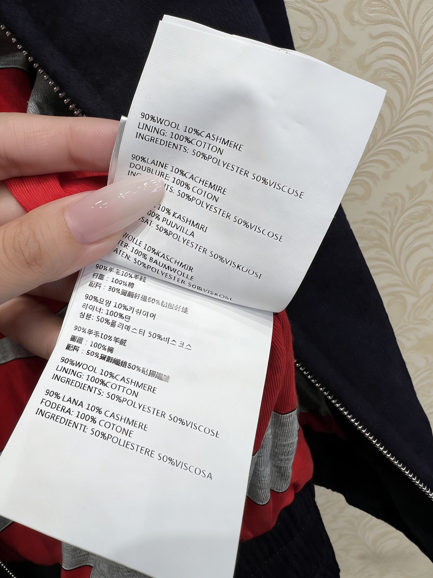미우미우 스트라이프 후드 여성 자켓 상세 이미지 9