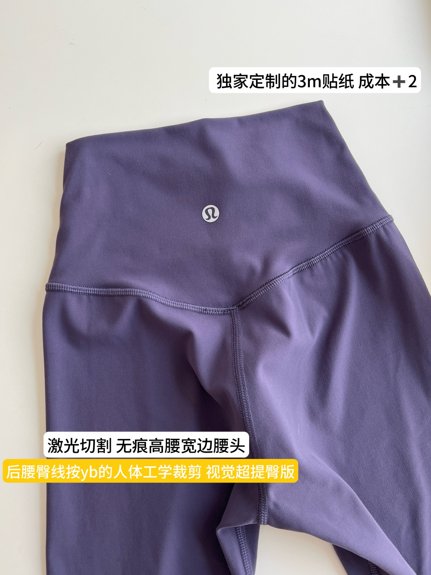 Леггинсы Lulu Lululemon Align 24 — photo 3