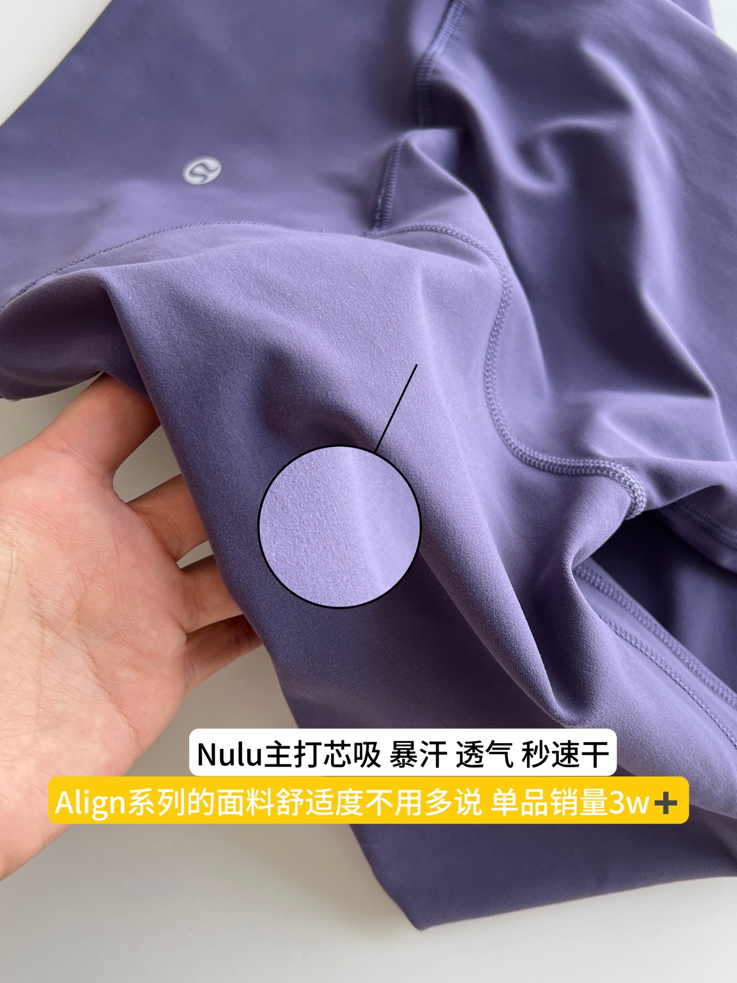 Леггинсы Lulu Lululemon Align 24 — photo 7