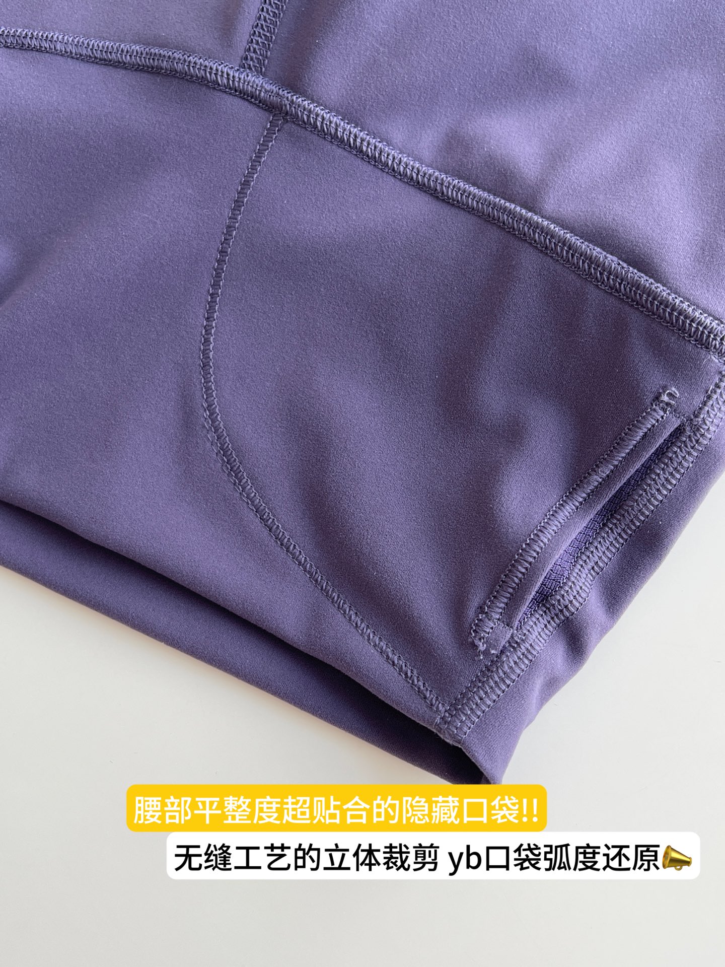 Леггинсы Lulu Lululemon Align 24 — photo 6