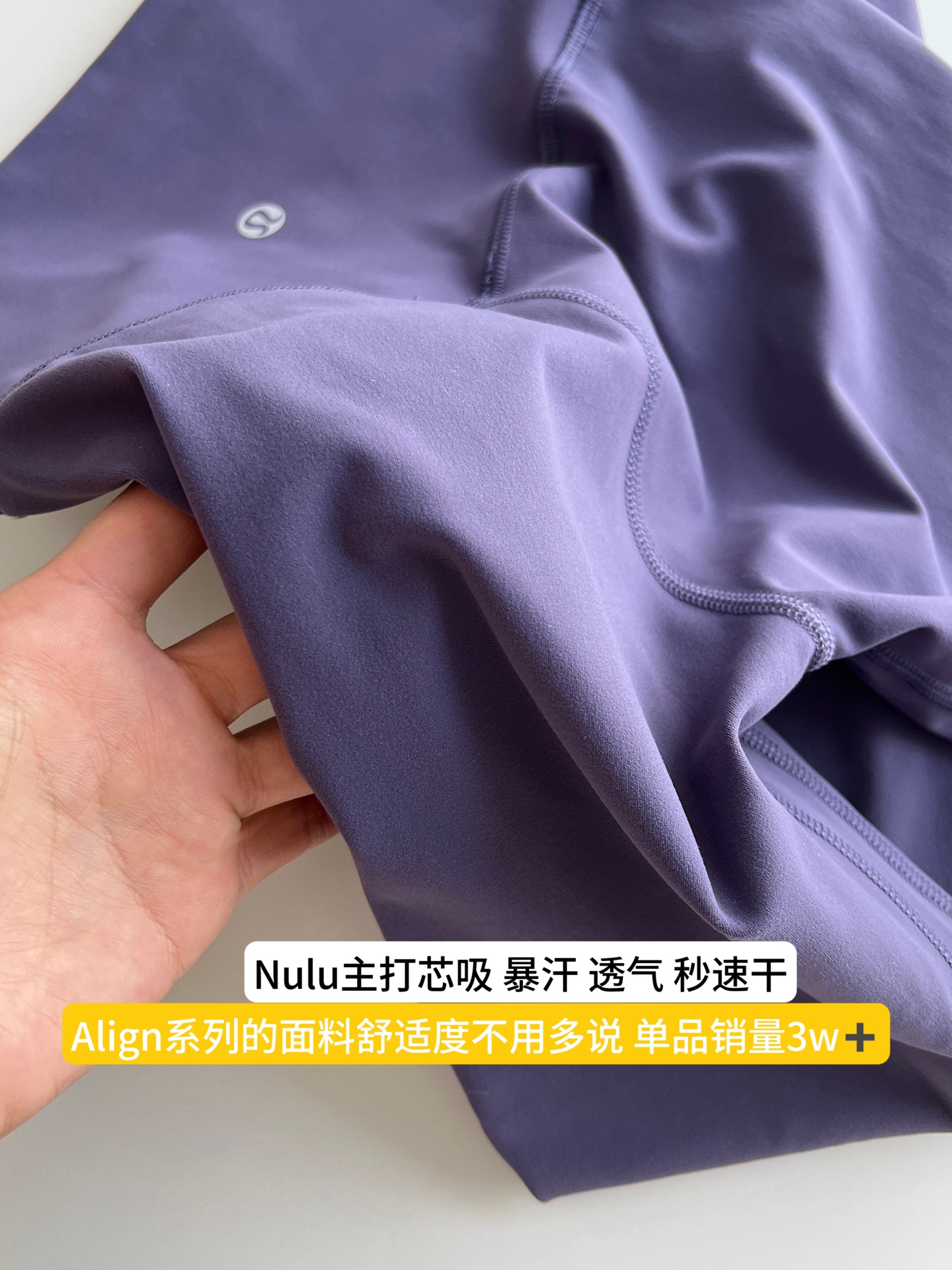 Леггинсы Lulu Lululemon Align 24 — photo 8