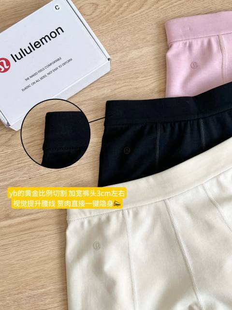 Lulu Leggings Lululemon Softstreme