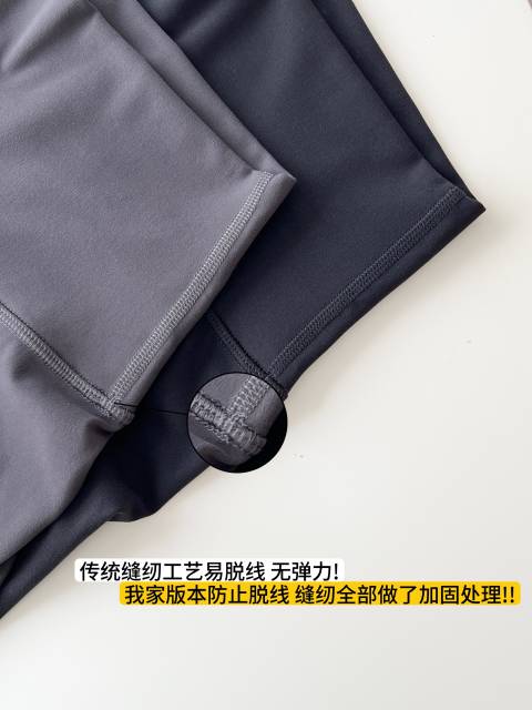 Lulu Capri pants Lululemon Align