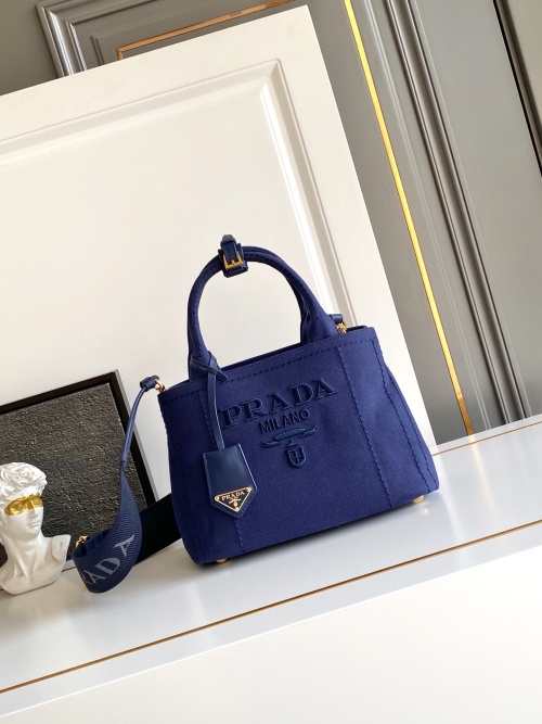 Prada Garden Bag, A Stylish and Versatile Mini Handbag - 26x19x15cm 1 Prada Garden Bag, A Stylish and Versatile Mini Handbag - 26x19x15cm