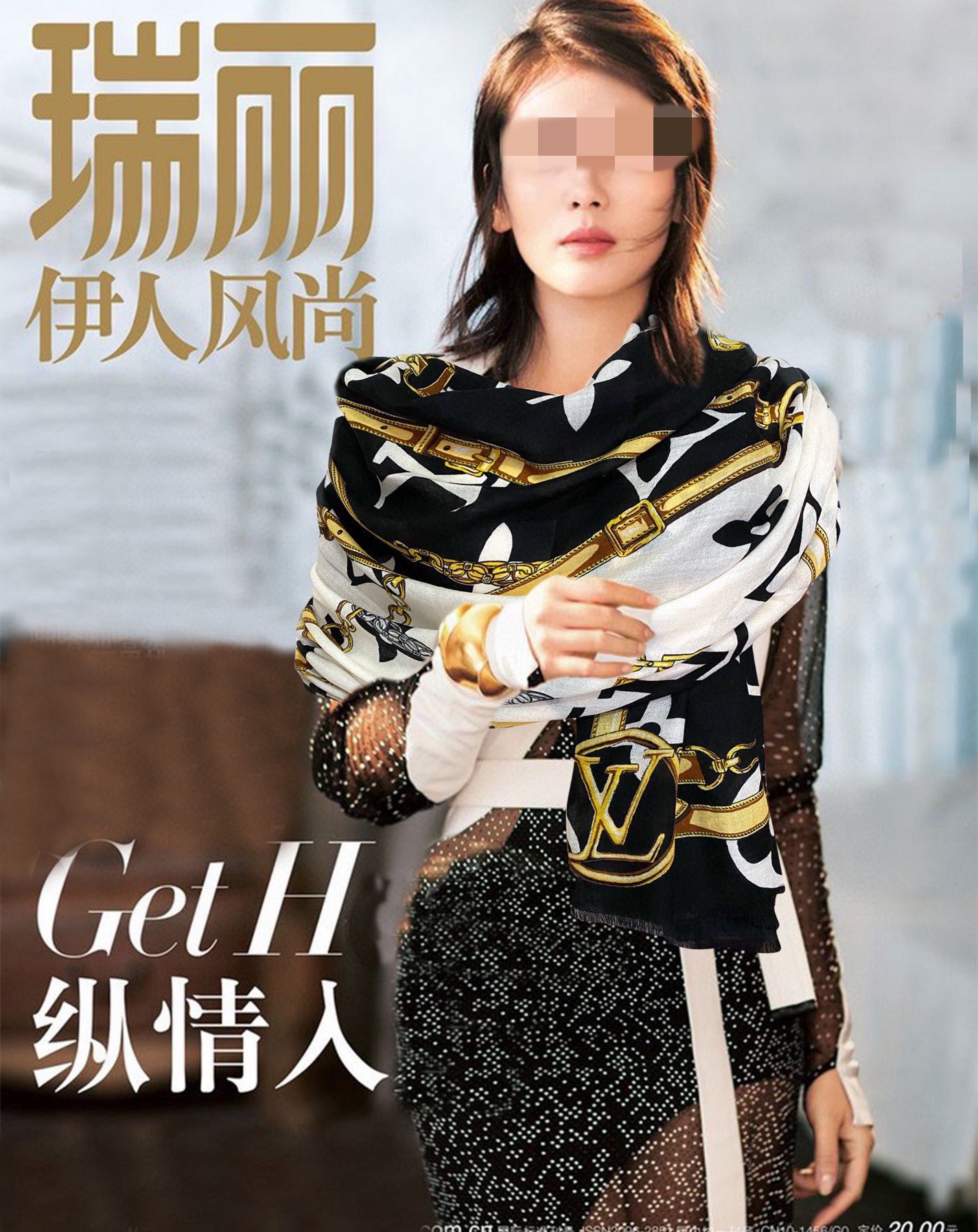 NO:172288,The latest model of the new L family. The top-level design is so beautiful. I really like [Double-sided ring velvet scarf] The real thing is really beautiful. The shawl is printed and painted in a very intimate way. The details can be seen. The whole scarf gives people a big brand aura and is very exquisite. High-end VIP recommendation is definitely worth buying. Size 100x200cm, material cashmere, 2 colors, high-end scarf, louis vuitton, ring, shawls19860909上新L家最新款 顶级设计太美了,真心赞【双面戒指绒长巾】实物真心美 披肩配以印花无论设计喷绘都是非常到位细节都可见整个围巾给人大牌气场的同时又非常精致高端VIP推荐绝对值得入手尺寸100x200cm,材质羊绒,2色,高版本围巾,louis vuitton,ring,shawls,scarf