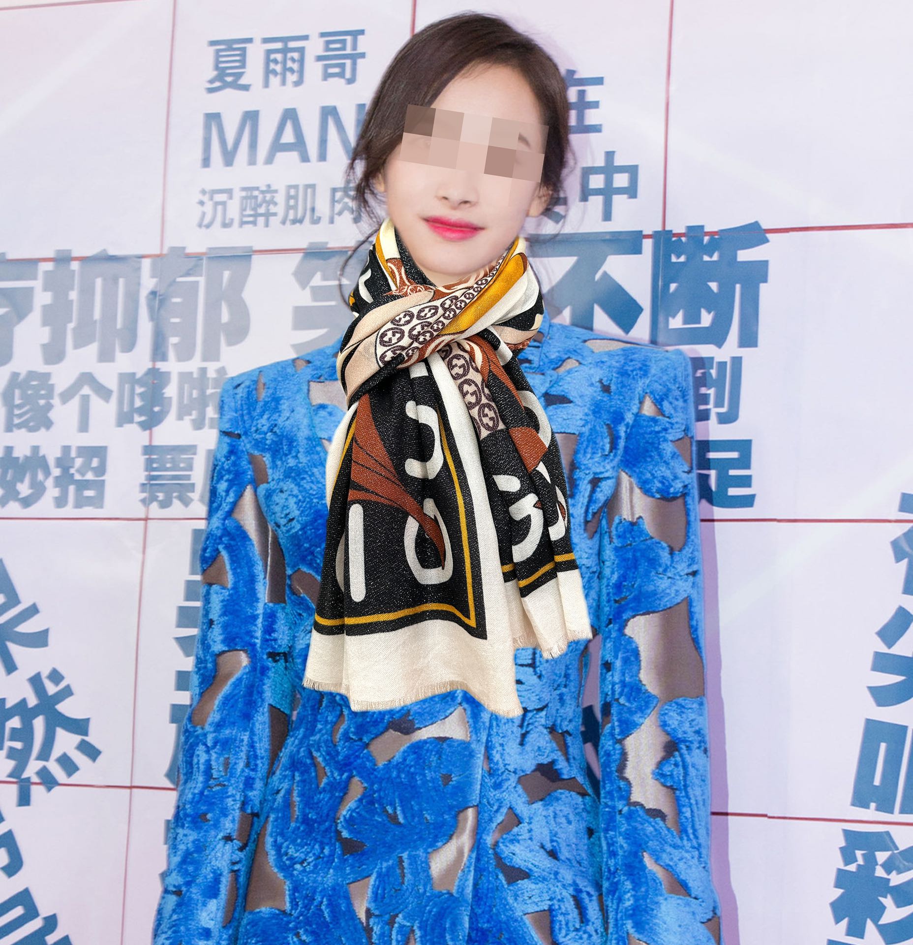 NO:175362,Shangxin Guchi, the latest style of silver silk [eating melon] must-have for women [gift] glitter [coffee] top design is so beautiful, really like [cashmere velvet scarf] real thing is really beautiful. The shawl is printed with print, spray painting, very well-in-place details can be seen. The whole scarf gives people a big brand aura and is very exquisite and high-end VIP recommendation is definitely worth buying. Size 100x200cm, material cashmere, high-version scarf, high-version scarf, shawls19860909上新古池 银丝最新款[吃瓜]女人们必备款[礼物]闪闪发光[咖啡]顶级设计太美了,真心赞【羊绒绒长巾】实物真心美 披肩配以印花无论设计喷绘都是非常到位细节都可见整个围巾给人大牌气场的同时又非常精致高端VIP推荐绝对值得入手尺寸100x200cm,材质羊绒,高版本围巾,高版本围巾,shawls,scarf