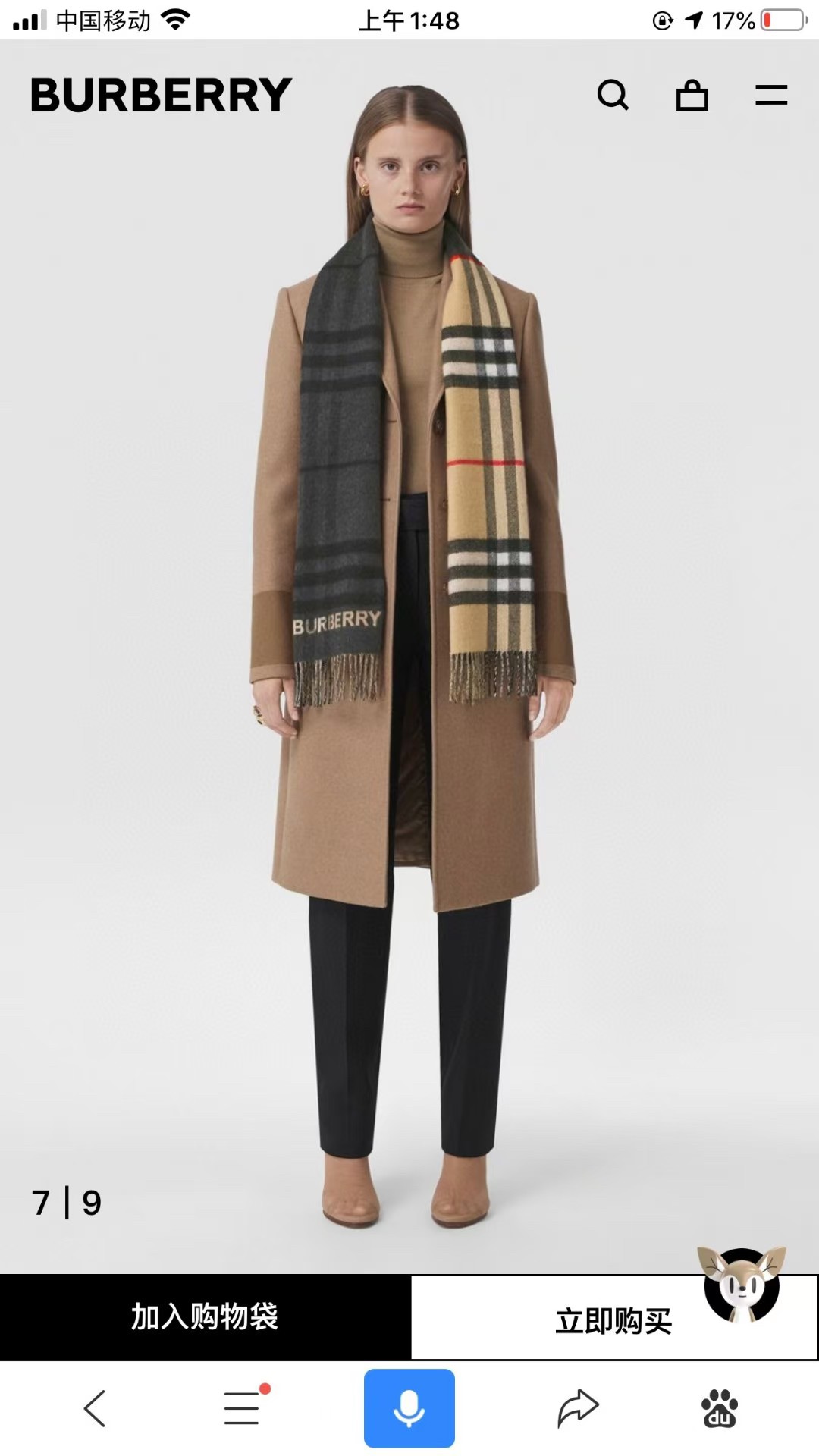 NO:179315,Burberry is a must-have versatile item for warm winter [Strong] This winter, guaranteed that B-home cashmere color-blocking scarf is available for both men and women [Celebrity] In such a season, it is essential to have a classic versatile scarf [Quick] The missed color matching is also a trend in recent years. A variety of colors and clothing options are available [Color] A scarf solves all matching [Gift] The soft texture of cashmere is skin-friendly and comfortable [Rose] Because it improves the weaving process and increases density [Strong] While it is comfortable, it also has a hard visual effect. It is definitely a styling and matching. [Sun] Size 30x180, material wool, 2 colors high-version scarf, high-version scarf, burberry19860909巴宝莉 想要温暖冬季的必备百搭单品[强]今年冬天保证B家羊绒拼色围巾奉上无论男女都可用[庆祝]在这样的季节里拥有一条经典百搭的围巾必不可少[得意]错色搭配也是近年来的风潮 可供配套多种颜色服饰选择 [色]一条围巾解决所有搭配[礼物]羊绒的柔软质地亲肤感舒适 [玫瑰]因为提高了织造工艺增加了密度[强] 在舒适的同时 也有硬挺的视觉效果绝对是造型搭配爆表[太阳]尺寸30x180, 材质羊毛,2色高版本围巾,高版本围巾,burberry,scarf