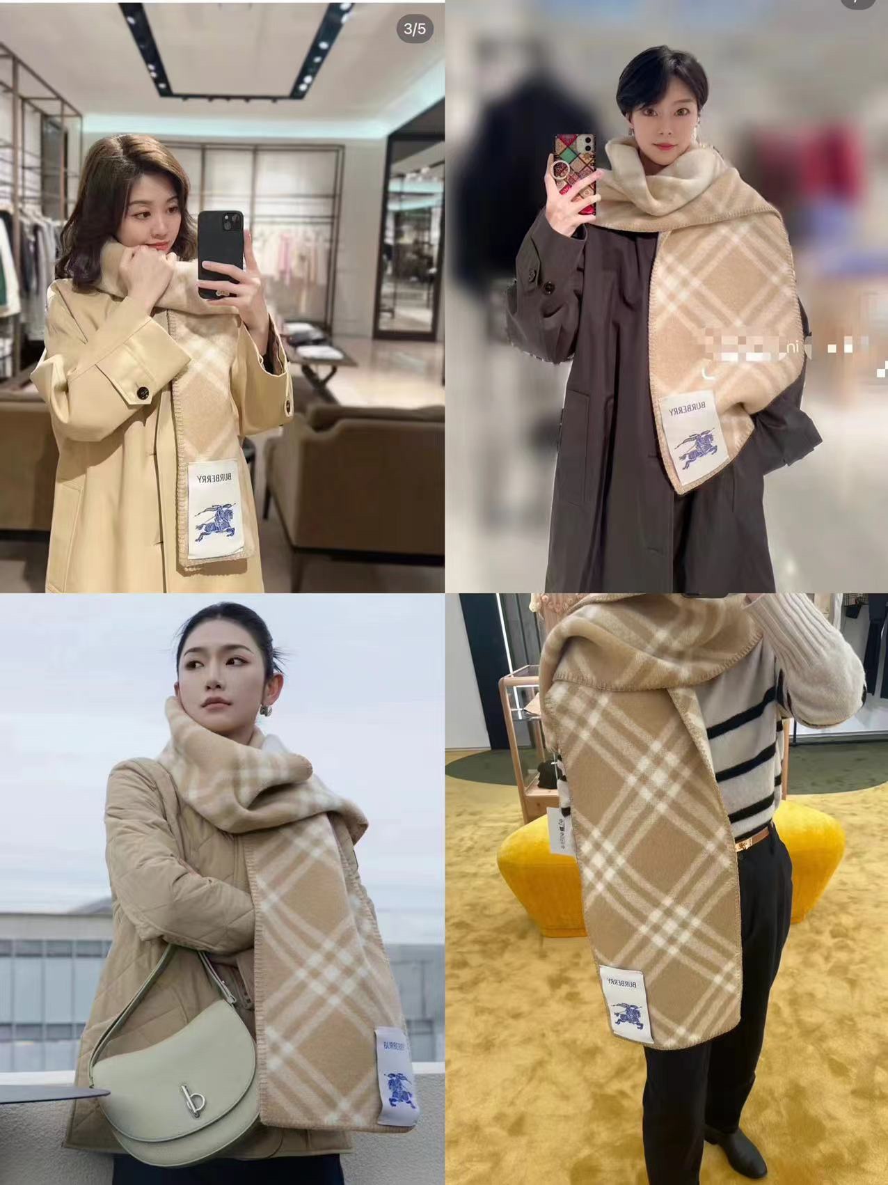 NO:183148,Burberry Low-key luxury [Moon] The best soft and elite master-level fashionable scarf [Strong] This cashmere wool blend scarf, the more you look at it, the more you love it [Gift] The more you look at it, the more you like it, the more you look at it, the more you like it [Love] This craft and color matching is not an ordinary large factory [lip] It is very unfamiliar to use the Albas purebred velvet goat belly velvet tip collected every spring for the original velvet [Celebration] The characteristic of this cashmere is that [Sun] still retains the essence of the original velvet to the greatest extent [Moon] This biggest feature also has the integrated inlay technology of thick thread braiding lattice. Size: 30x180 high-version scarf, high-version scarf, burberry19860909巴宝莉 低调的奢侈感[月亮]极品柔美精英高手级别的时髦感围巾[强]这款羊绒羊毛混纺围巾,越看越爱[礼物]越看越时髦,越看越喜欢[爱心]这种工艺和配色一看就知道不是一般的大工厂的[嘴唇]非常非采用每年开春采集的阿尔巴斯纯种绒山羊腹部绒尖为原绒生产[庆祝]这种羊绒的特点就是[太阳]仍最大程度的保留了原绒的本质[月亮]这个最大的特色还有粗线编织格工艺的一体式镶嵌工艺.尺寸:30x180高版本围巾,高版本围巾,burberry,scarf