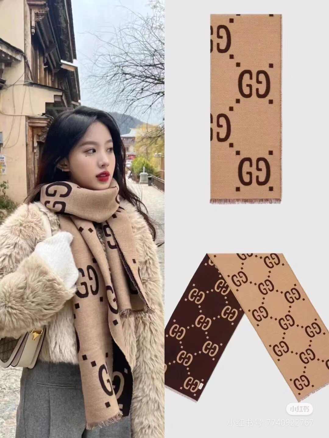 NO:183971,The GG pattern, the GG pattern was first used in the 1970s, evolved from the initial diamond design that began in the 1930s, and was later established as a symbol of inheritance. GG pattern returns to the cutting-edge fashion in a new way, brown and beige GG jacquard wool silk screen celebrity girl loves a versatile scarf. Size 35x190, material: 91 wool   9 silk high-version scarf, high-version scarf, real silk19860909高版本古奇装饰超大造型设计GG图案于1970年代首次使用的GG标从始于1930年代的初始菱形设计演化而来,其后便被设立为传承的标志GG图案以全新方式重返时尚前沿棕色和米色GG提花羊毛真丝网红小姐姐很爱的一款百搭围巾哦尺寸35x190,材质:91羊毛 9真丝高版本围巾,高版本围巾,real silk,scarf