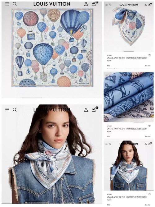 Louis Vuitton Up And Away 90 Silk Scarf - Hot Air Balloon Design 1 Louis Vuitton Up And Away 90 Silk Scarf - Hot Air Balloon Design